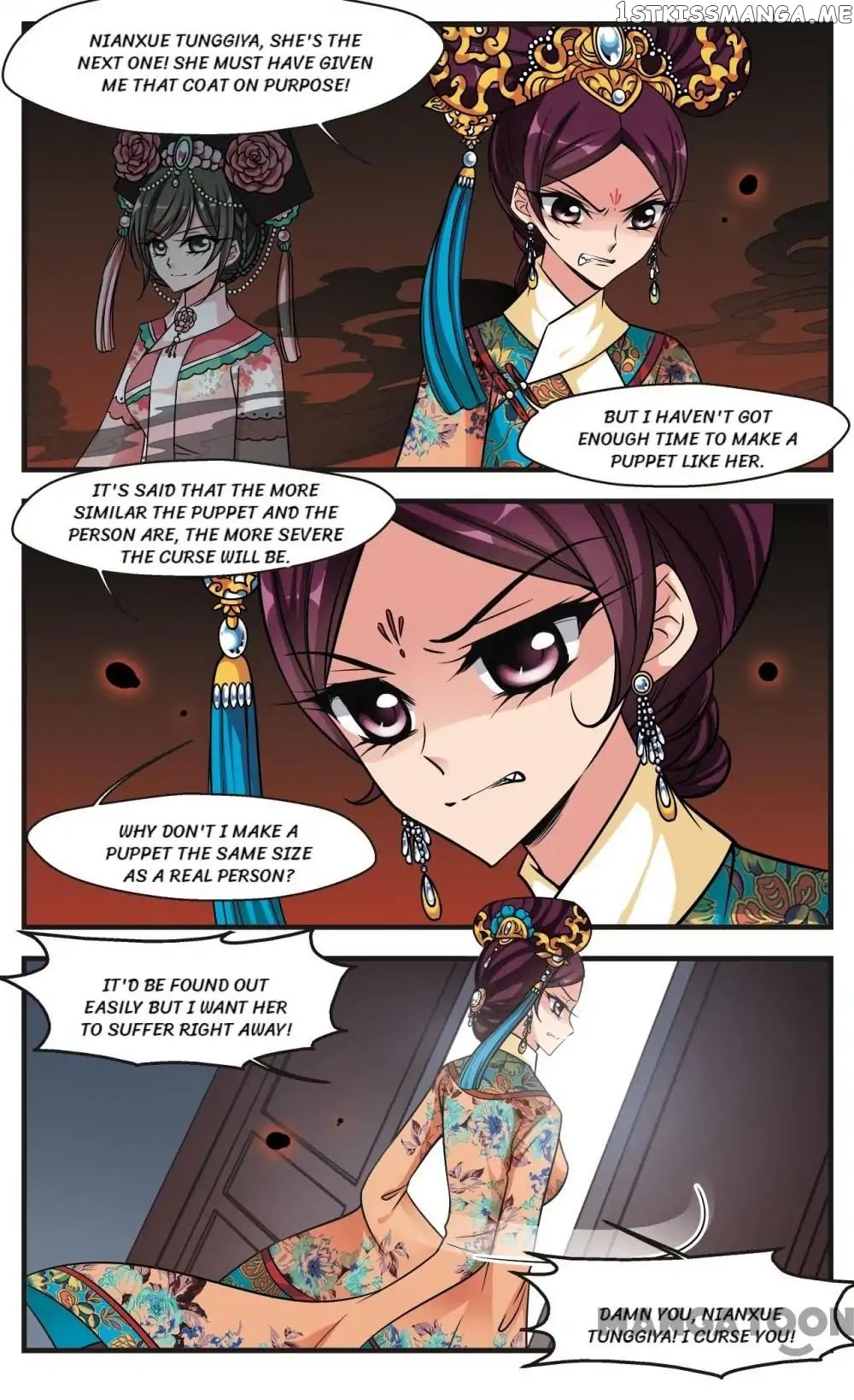 Fei Xi Yan Xue chapter 188 - page 6