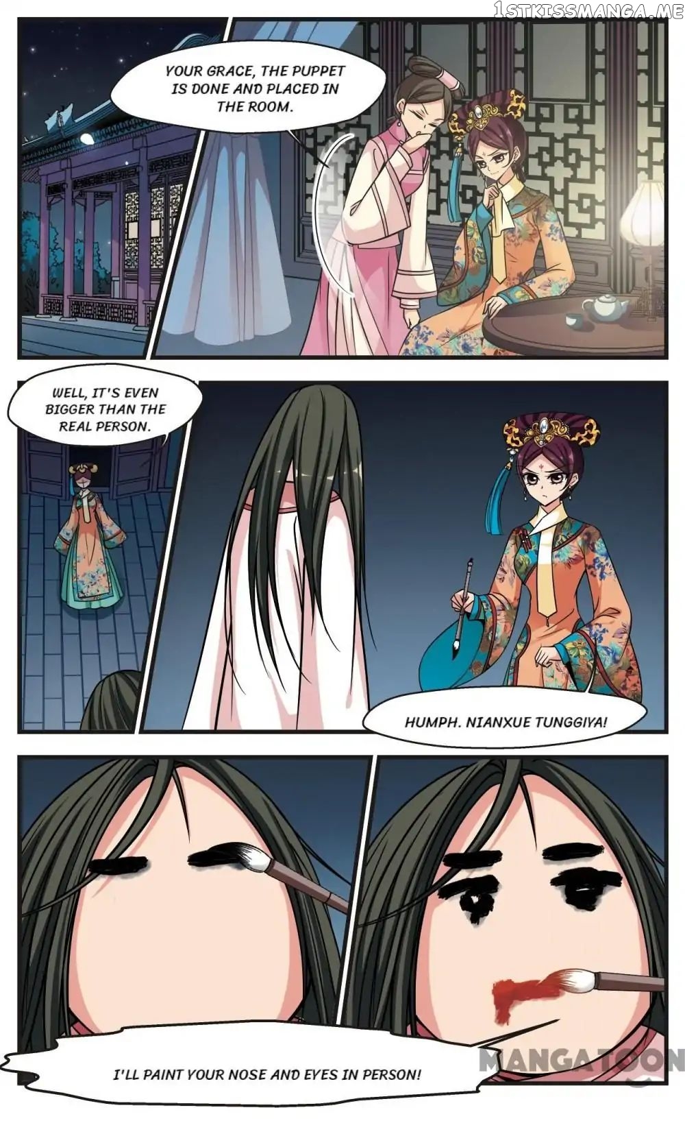 Fei Xi Yan Xue chapter 188 - page 7