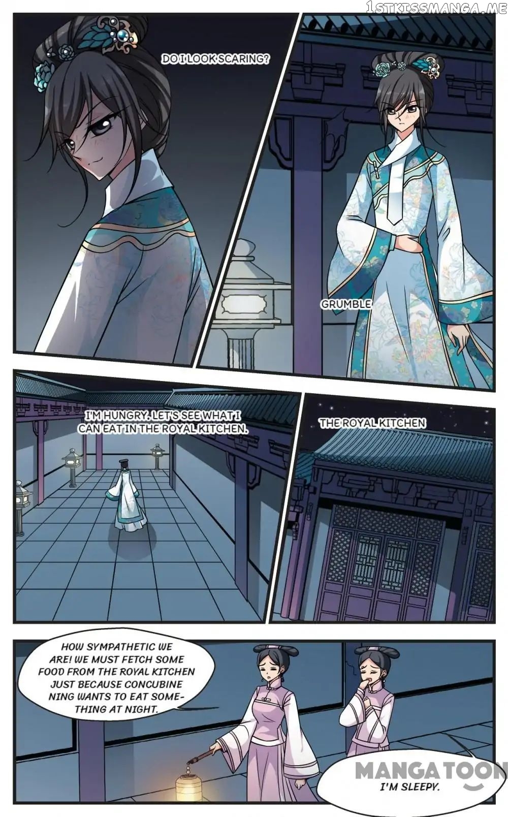 Fei Xi Yan Xue chapter 187 - page 2