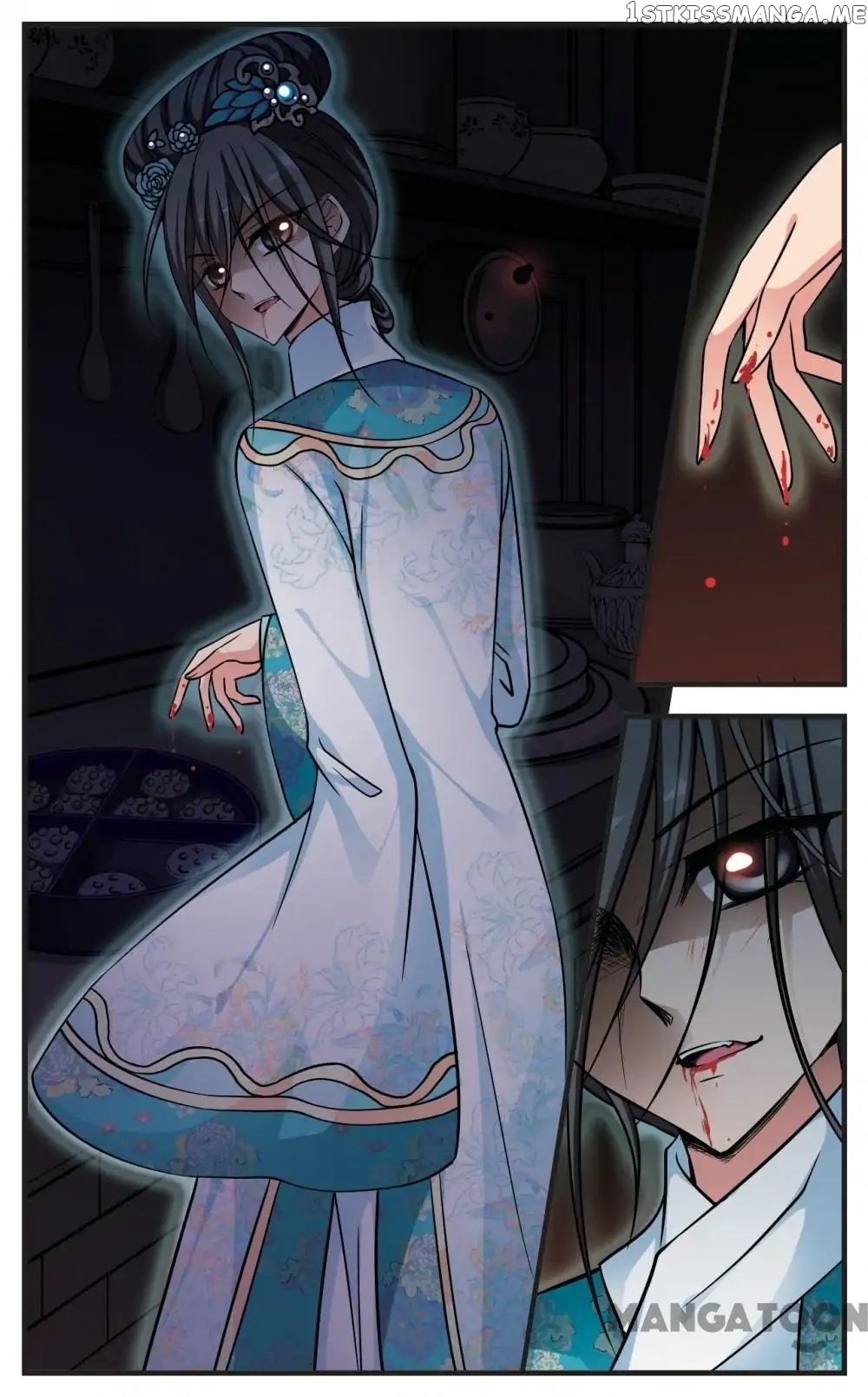 Fei Xi Yan Xue chapter 187 - page 4