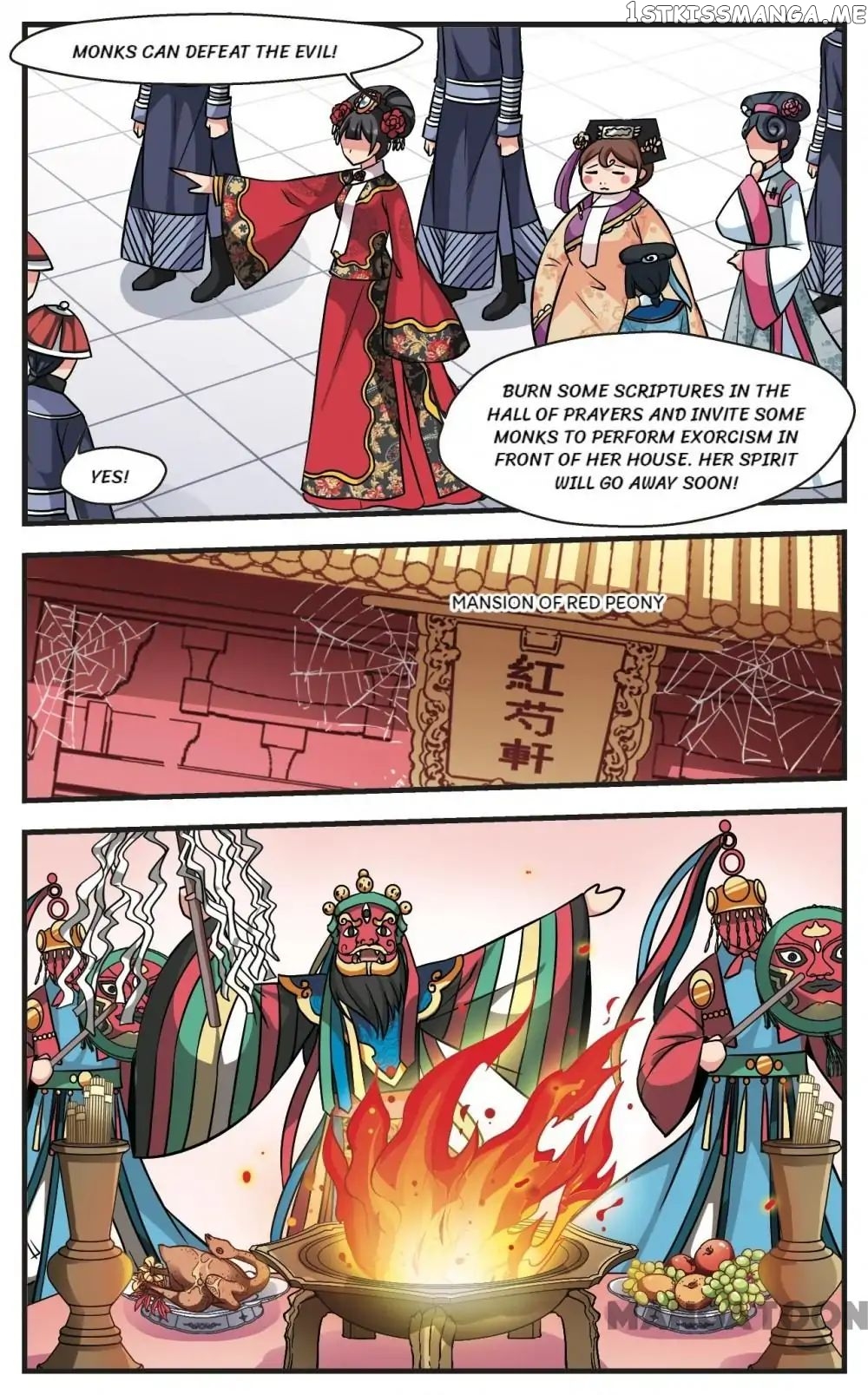 Fei Xi Yan Xue chapter 187 - page 8