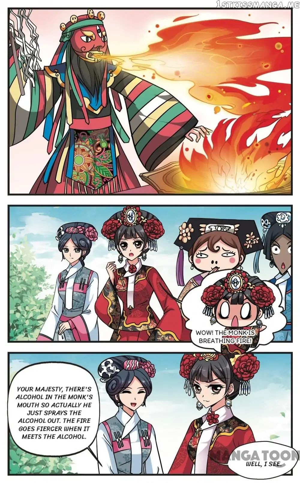 Fei Xi Yan Xue chapter 187 - page 9