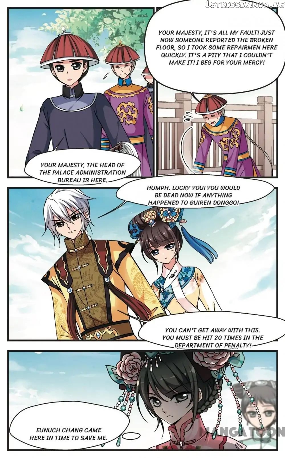 Fei Xi Yan Xue chapter 186 - page 1