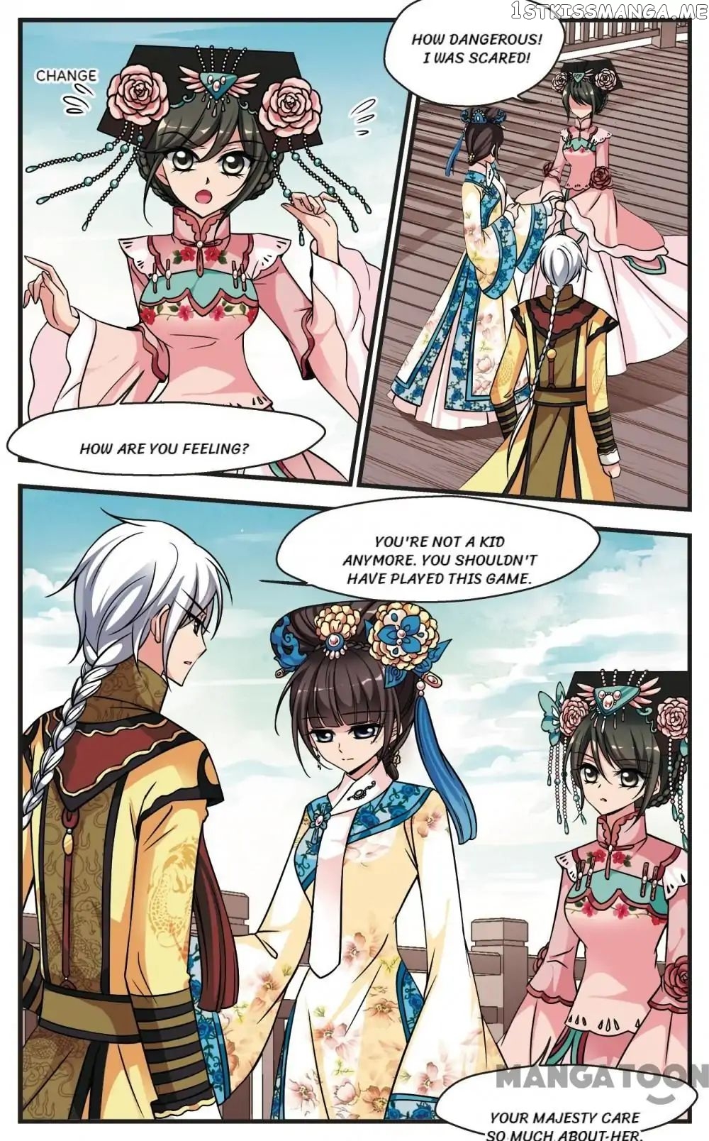 Fei Xi Yan Xue chapter 186 - page 2