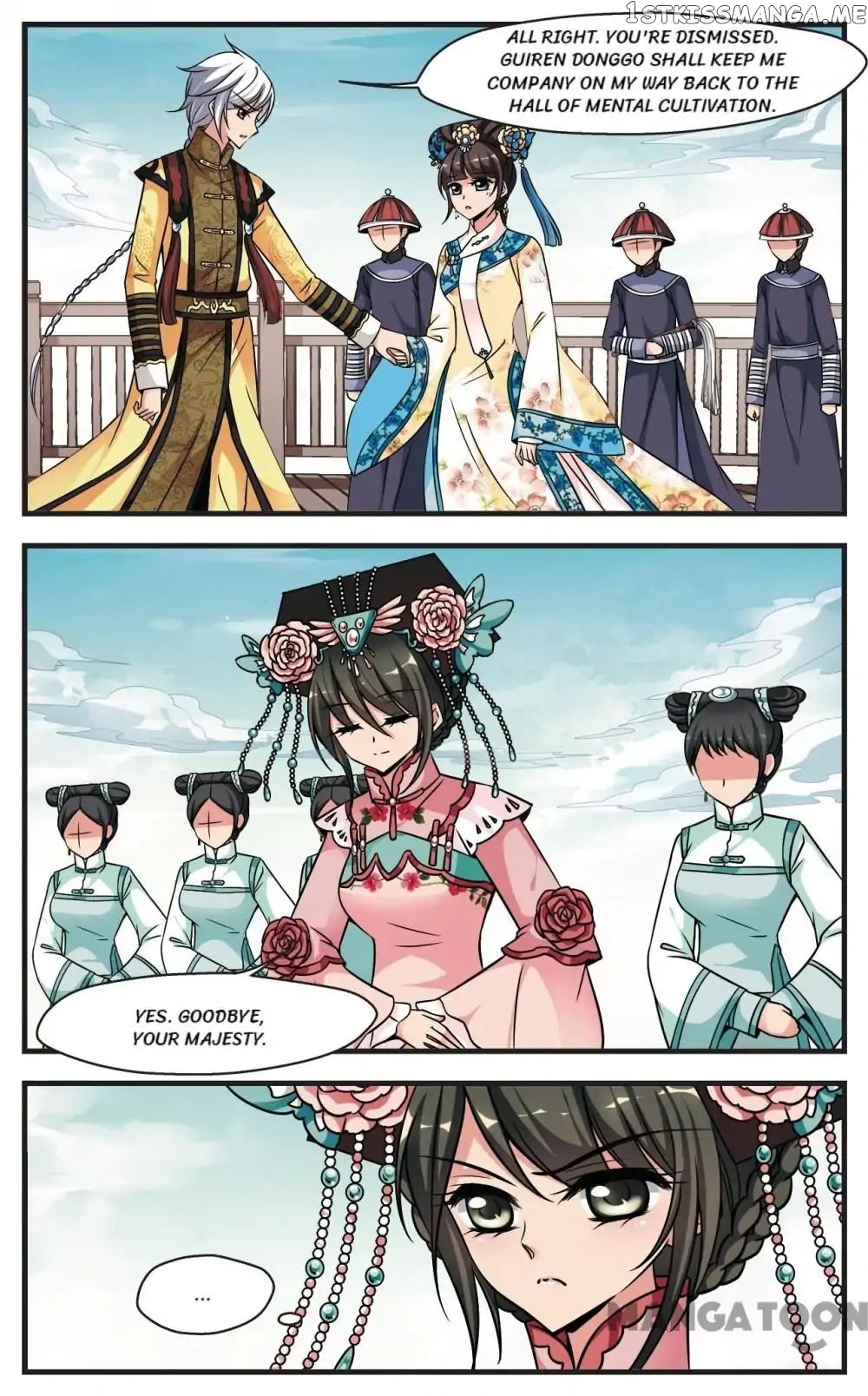 Fei Xi Yan Xue chapter 186 - page 3
