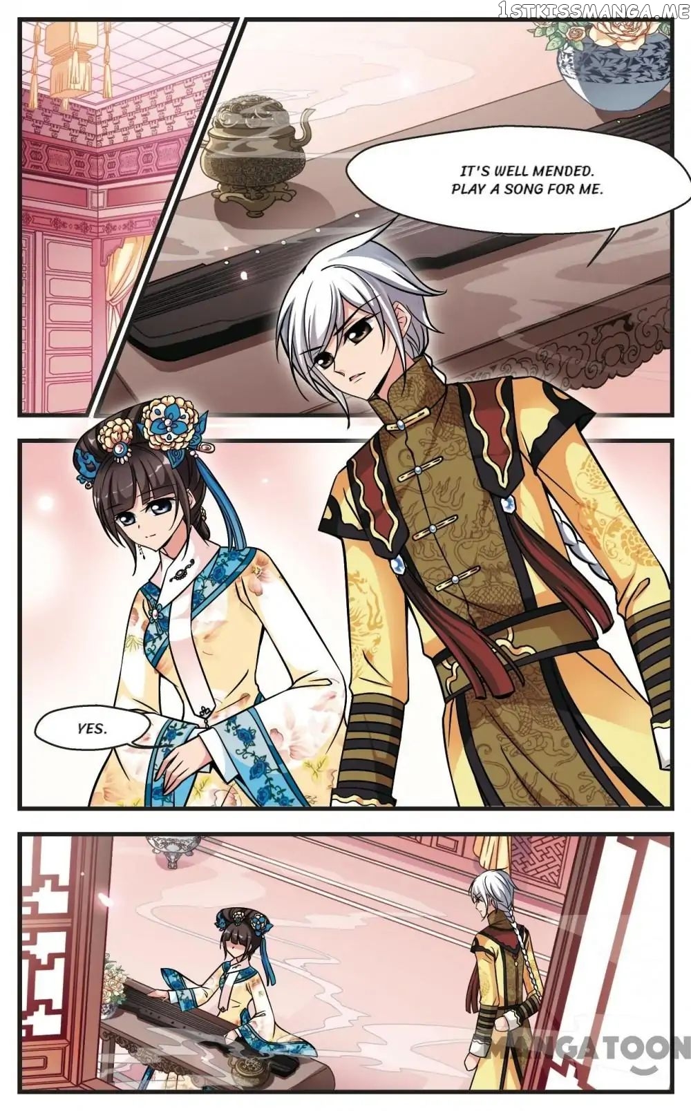 Fei Xi Yan Xue chapter 186 - page 4