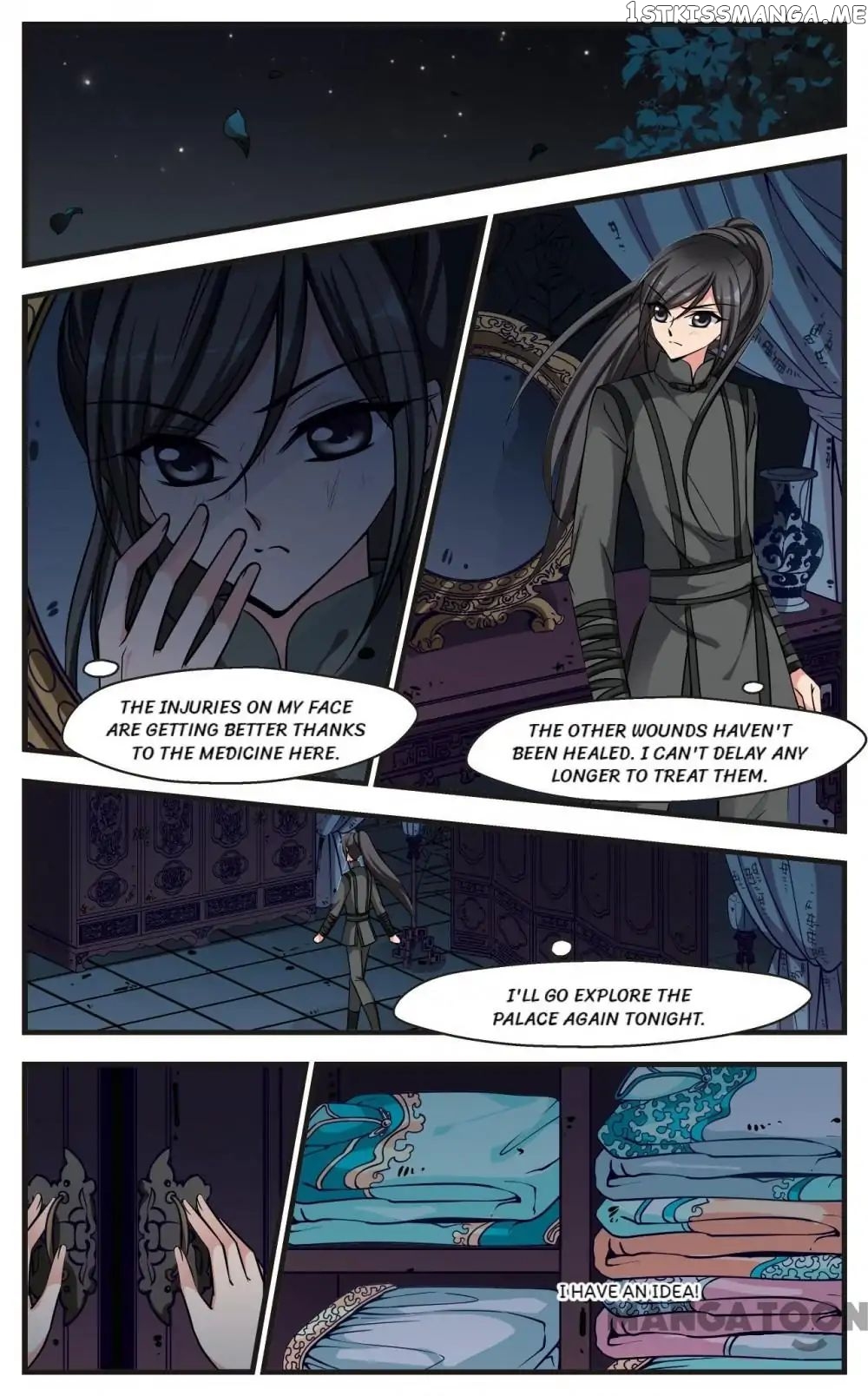 Fei Xi Yan Xue chapter 186 - page 5