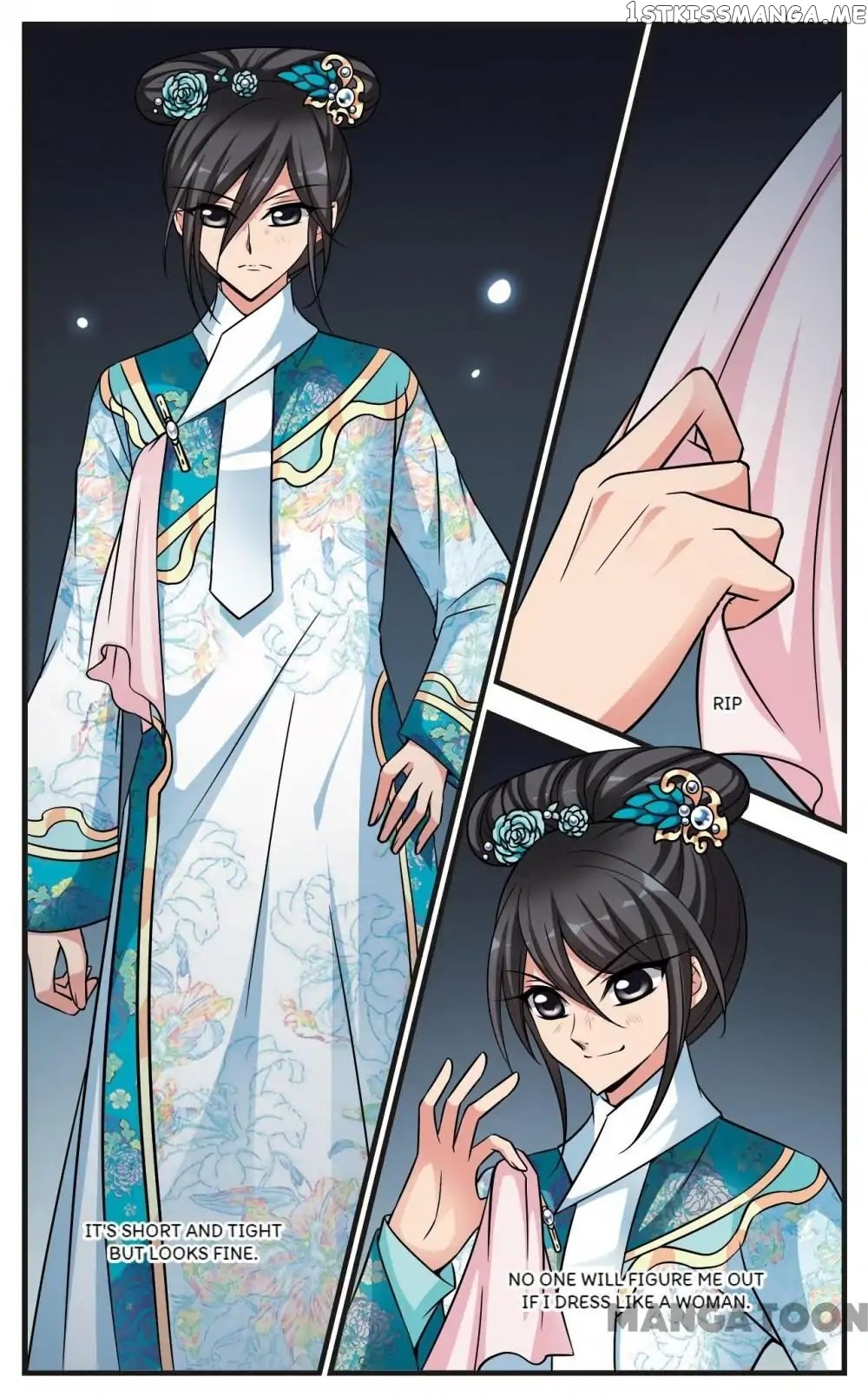 Fei Xi Yan Xue chapter 186 - page 6