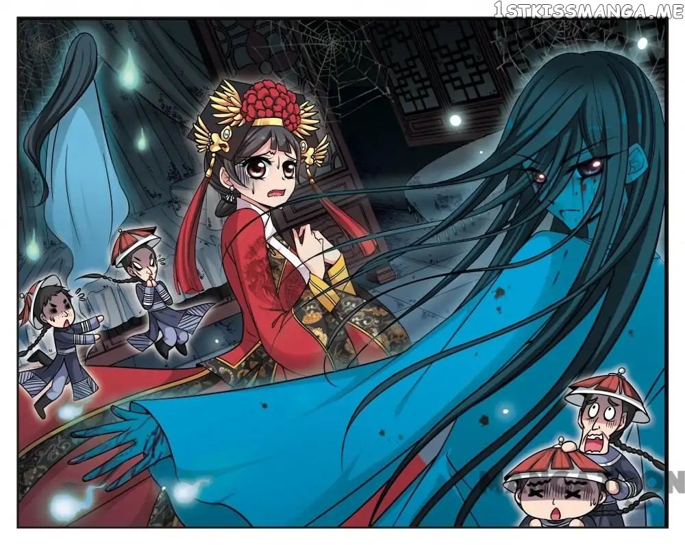 Fei Xi Yan Xue chapter 185 - page 1