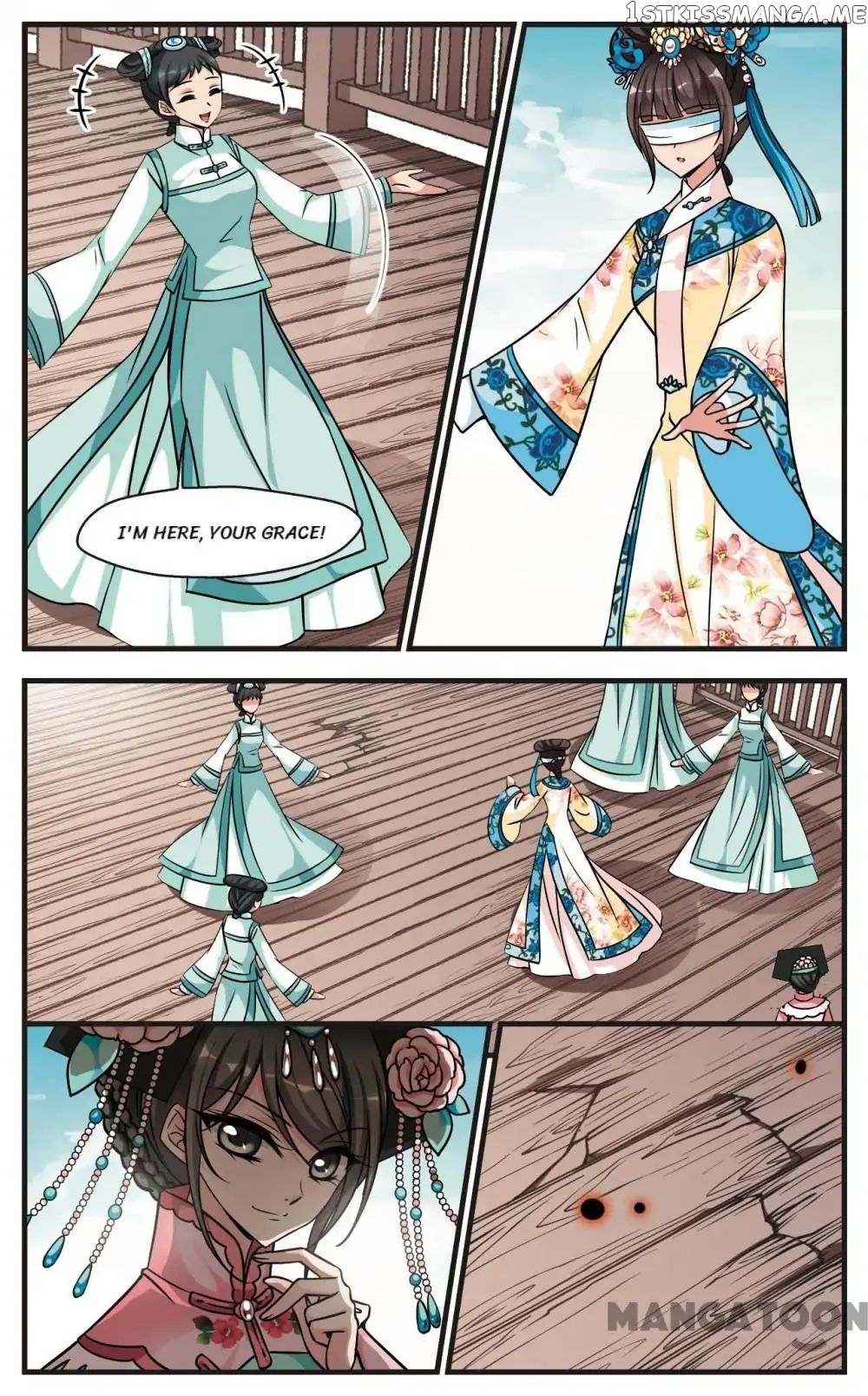 Fei Xi Yan Xue chapter 185 - page 2