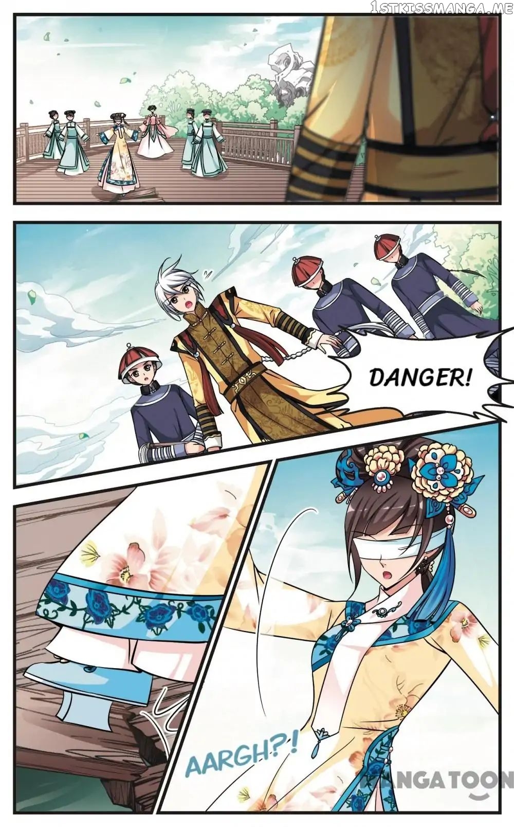 Fei Xi Yan Xue chapter 185 - page 4