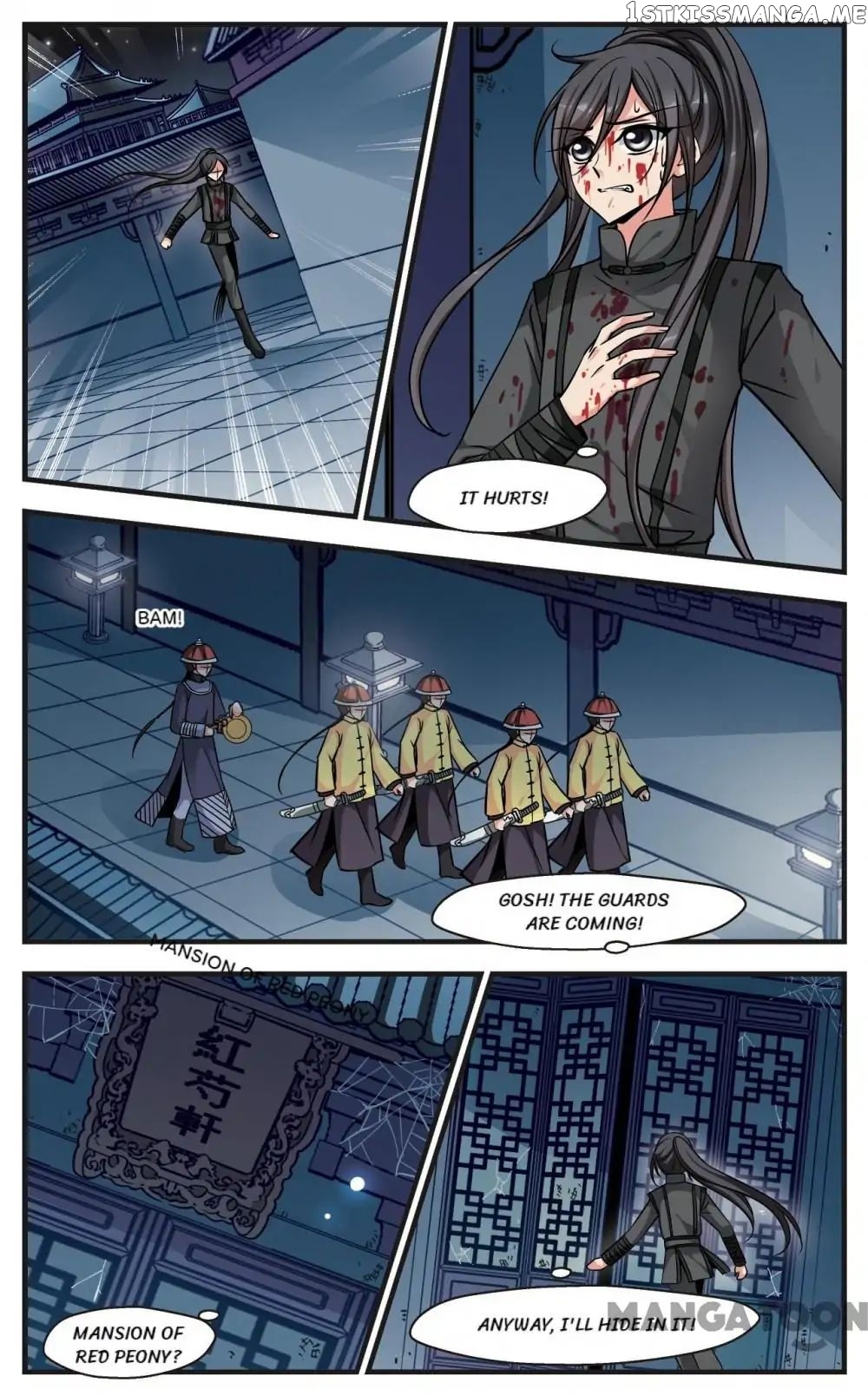 Fei Xi Yan Xue chapter 184 - page 1
