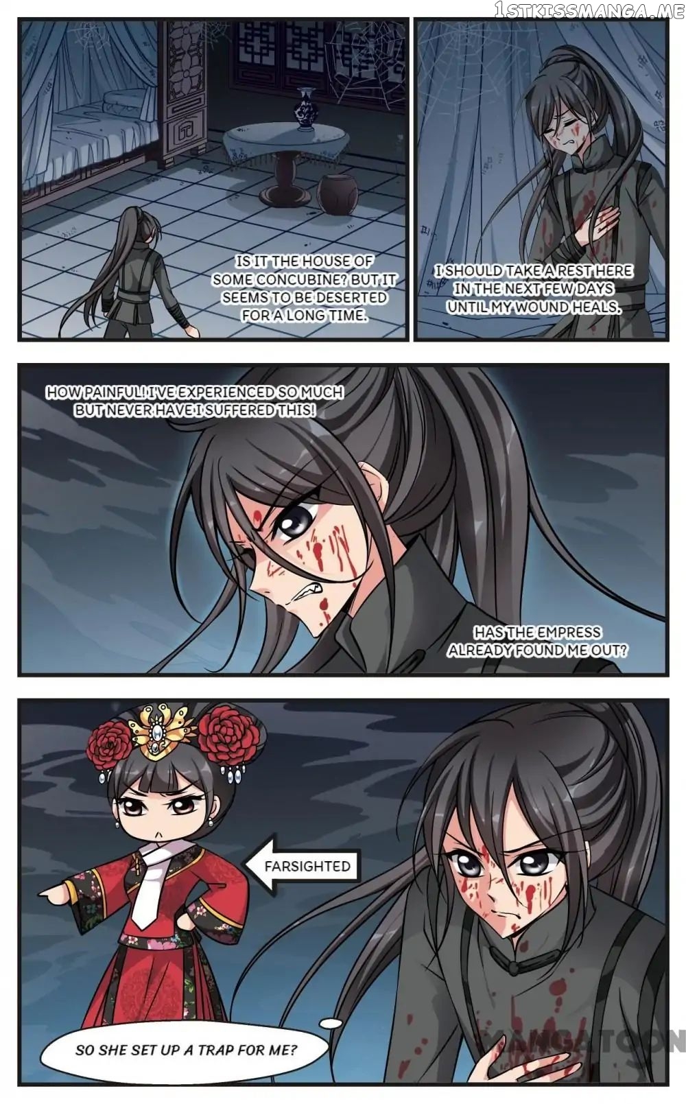 Fei Xi Yan Xue chapter 184 - page 2