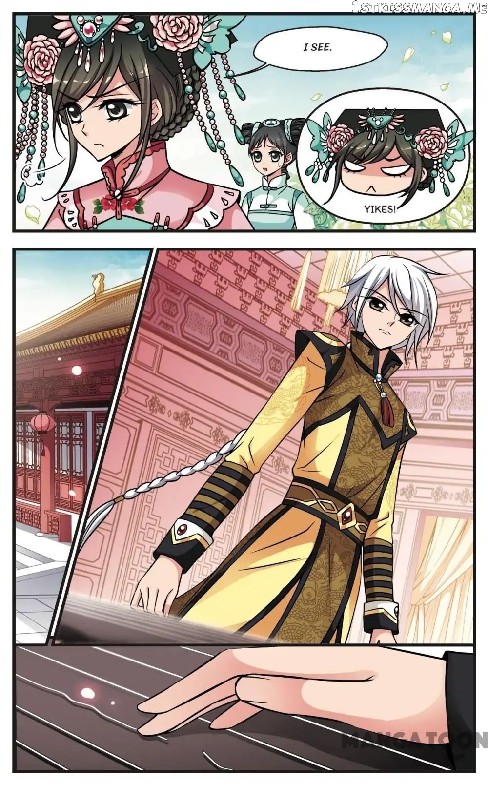Fei Xi Yan Xue chapter 184 - page 5