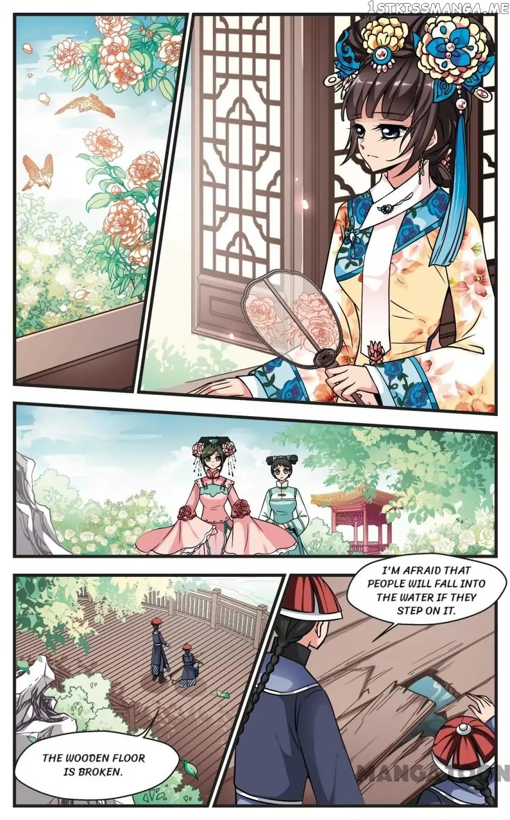 Fei Xi Yan Xue chapter 184 - page 6