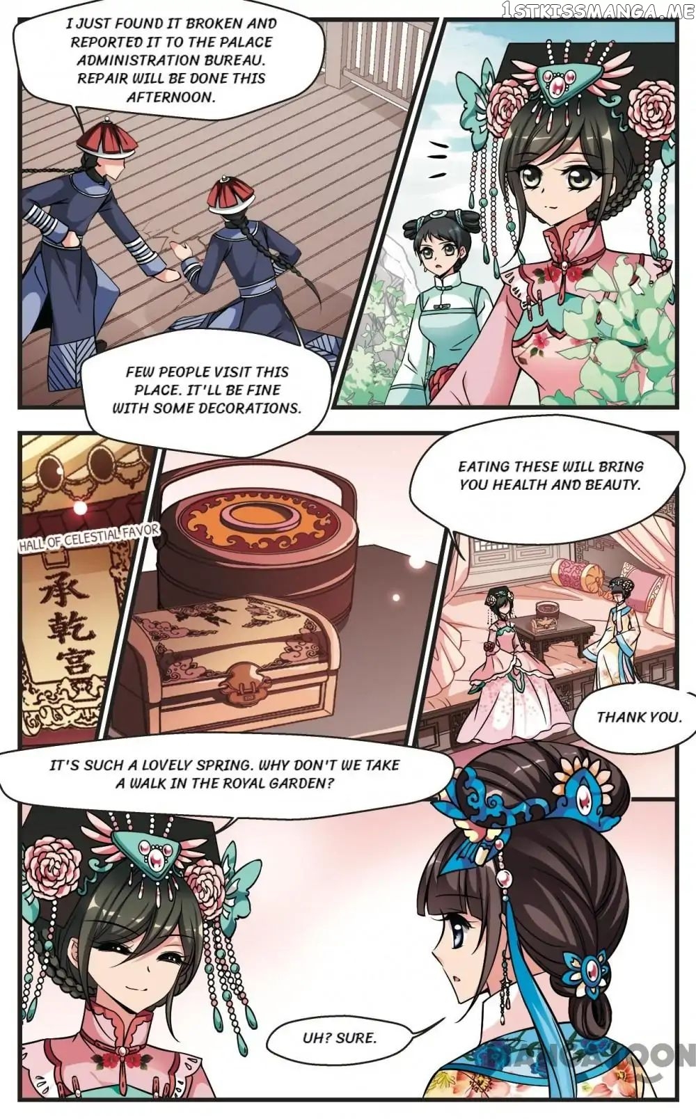 Fei Xi Yan Xue chapter 184 - page 7