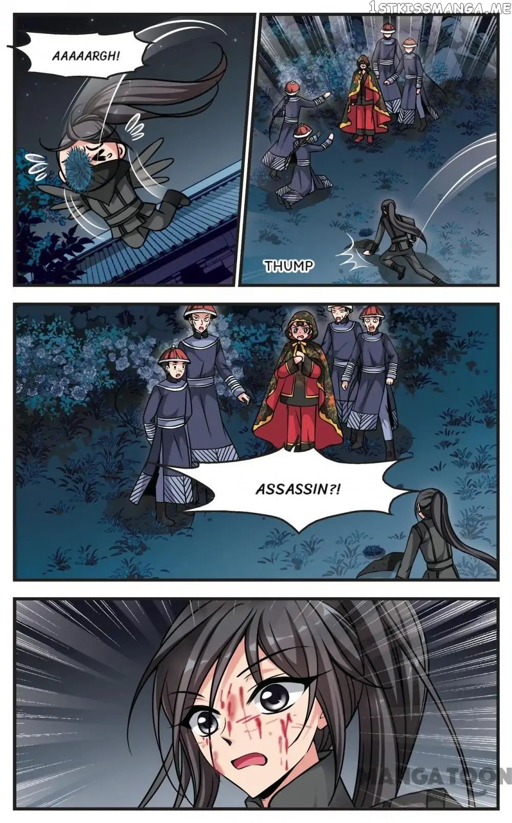 Fei Xi Yan Xue chapter 183 - page 2