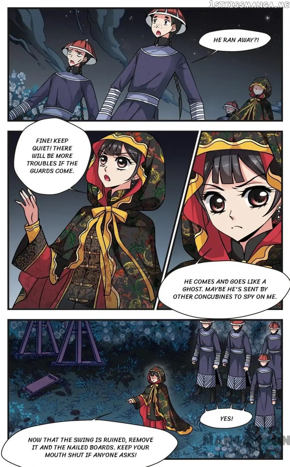 Fei Xi Yan Xue chapter 183 - page 7