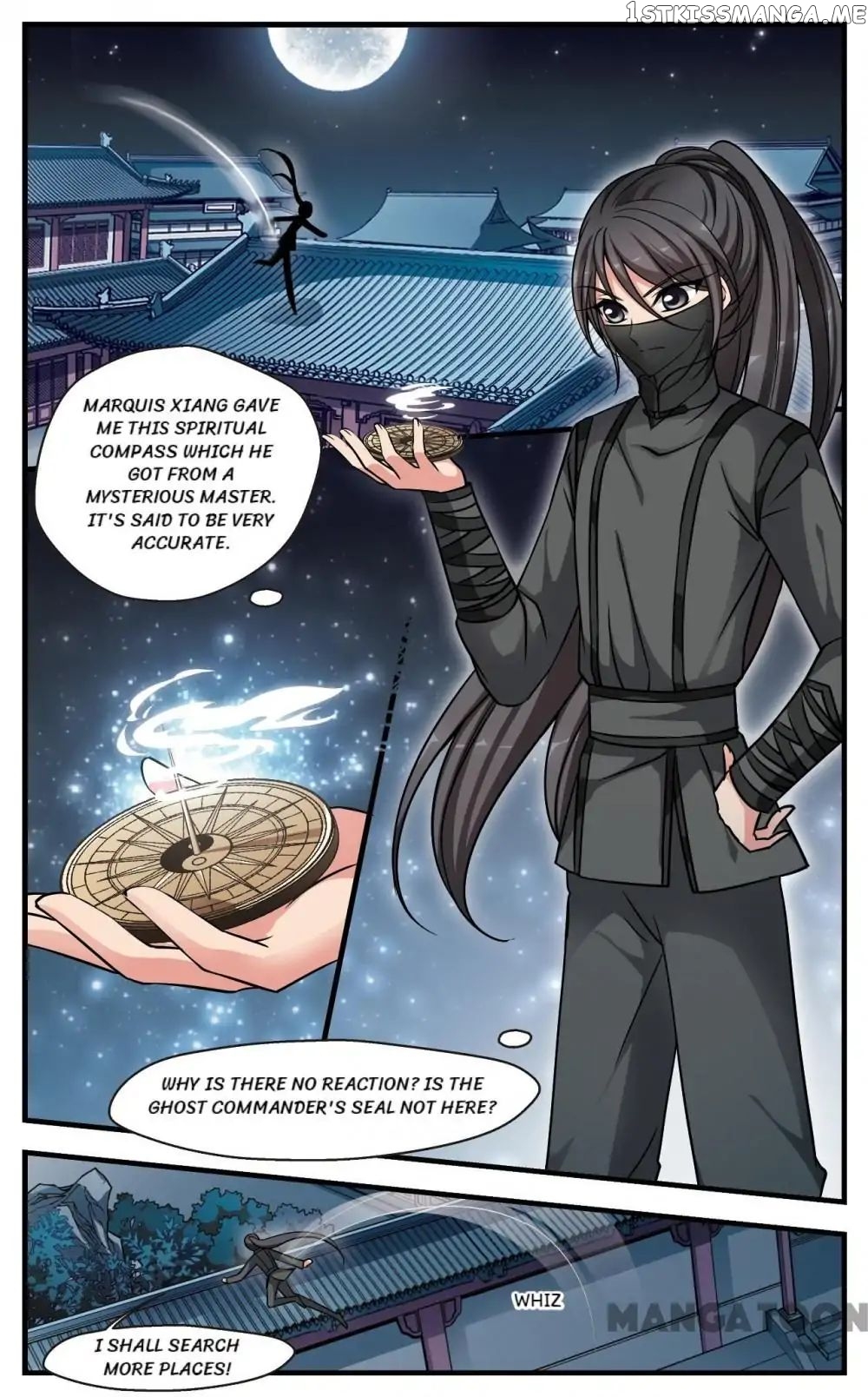 Fei Xi Yan Xue chapter 182 - page 5