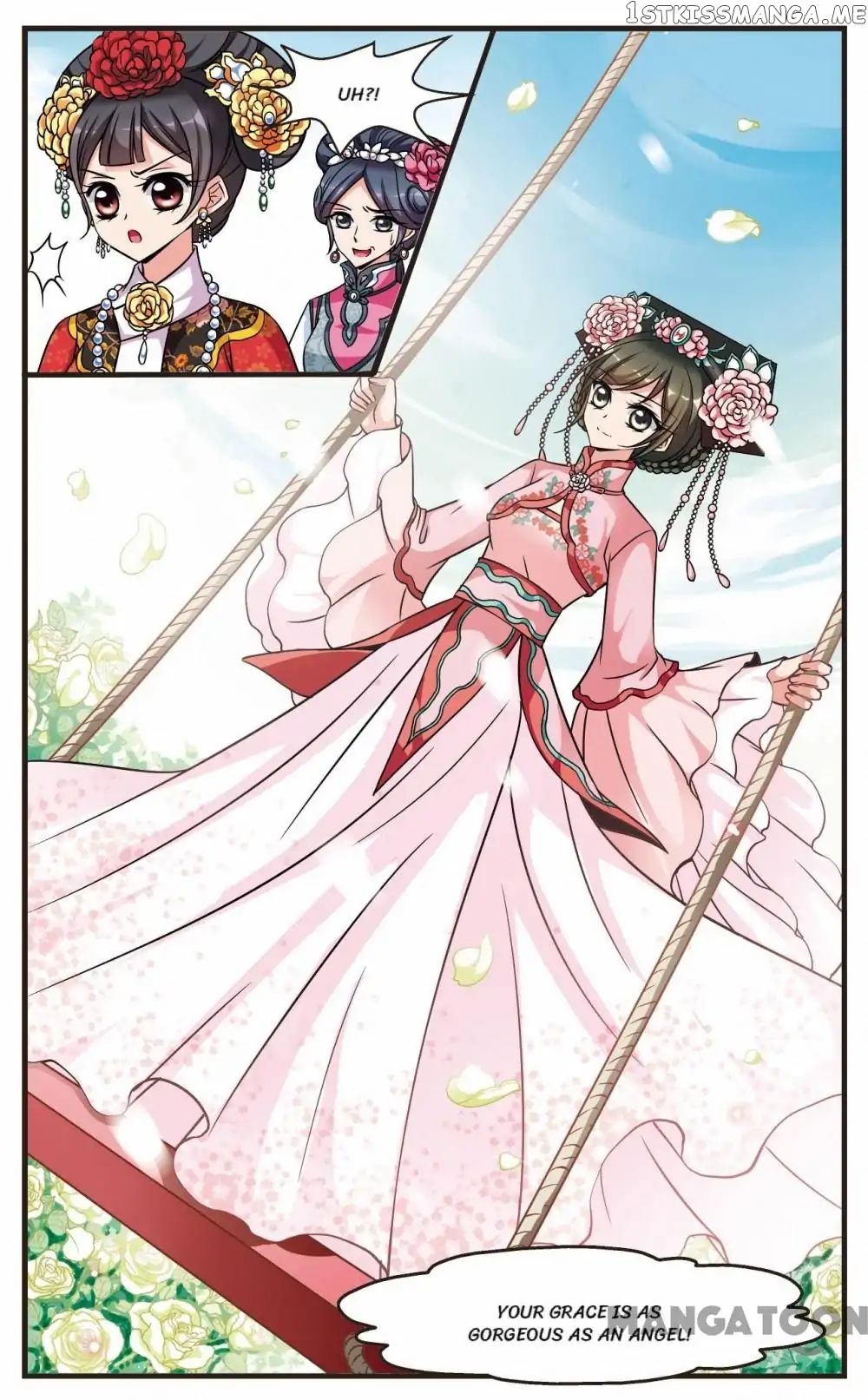 Fei Xi Yan Xue chapter 181 - page 3