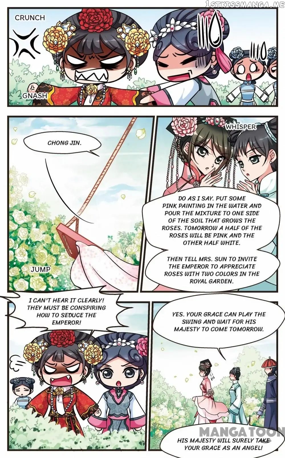 Fei Xi Yan Xue chapter 181 - page 5