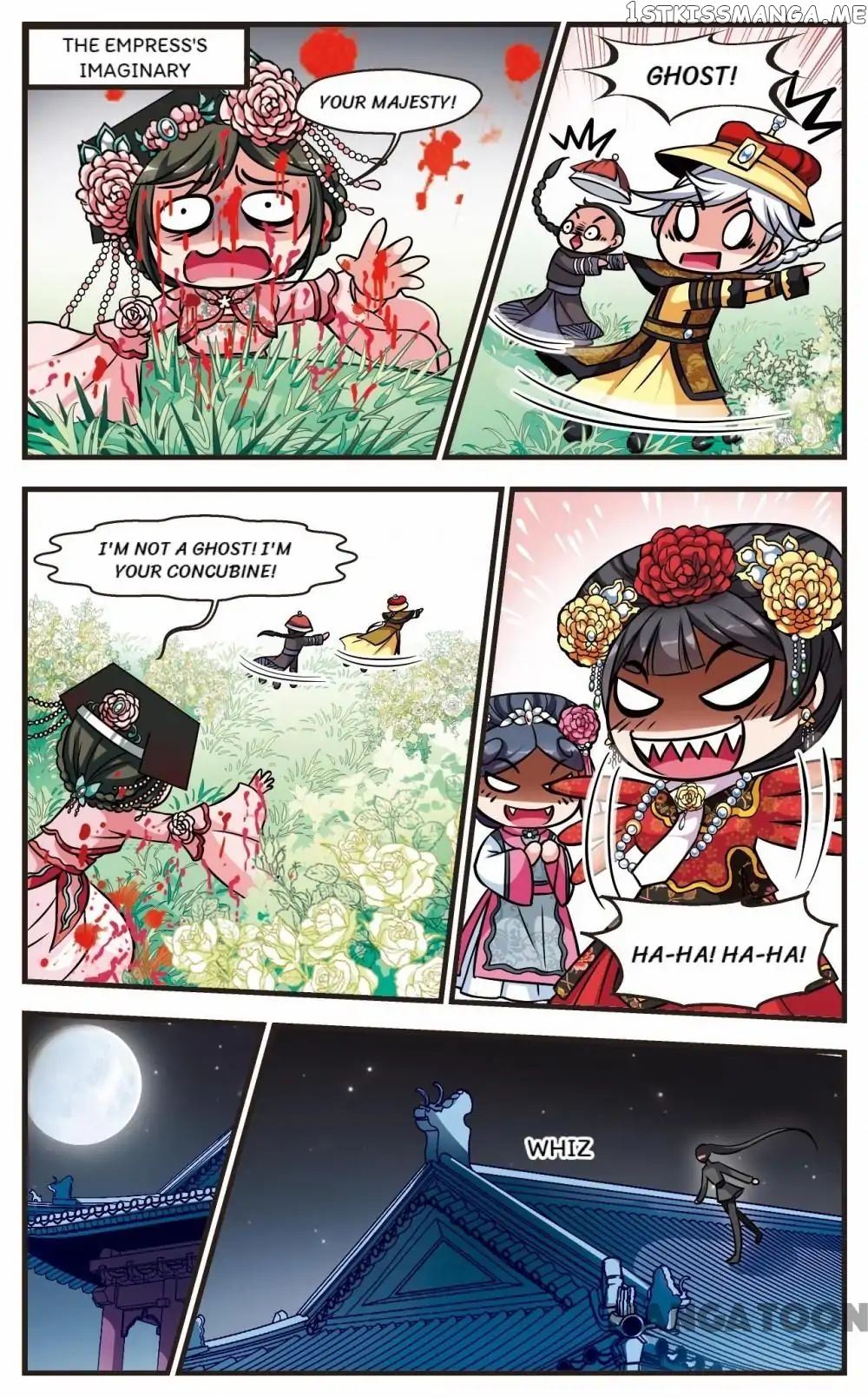 Fei Xi Yan Xue chapter 181 - page 9