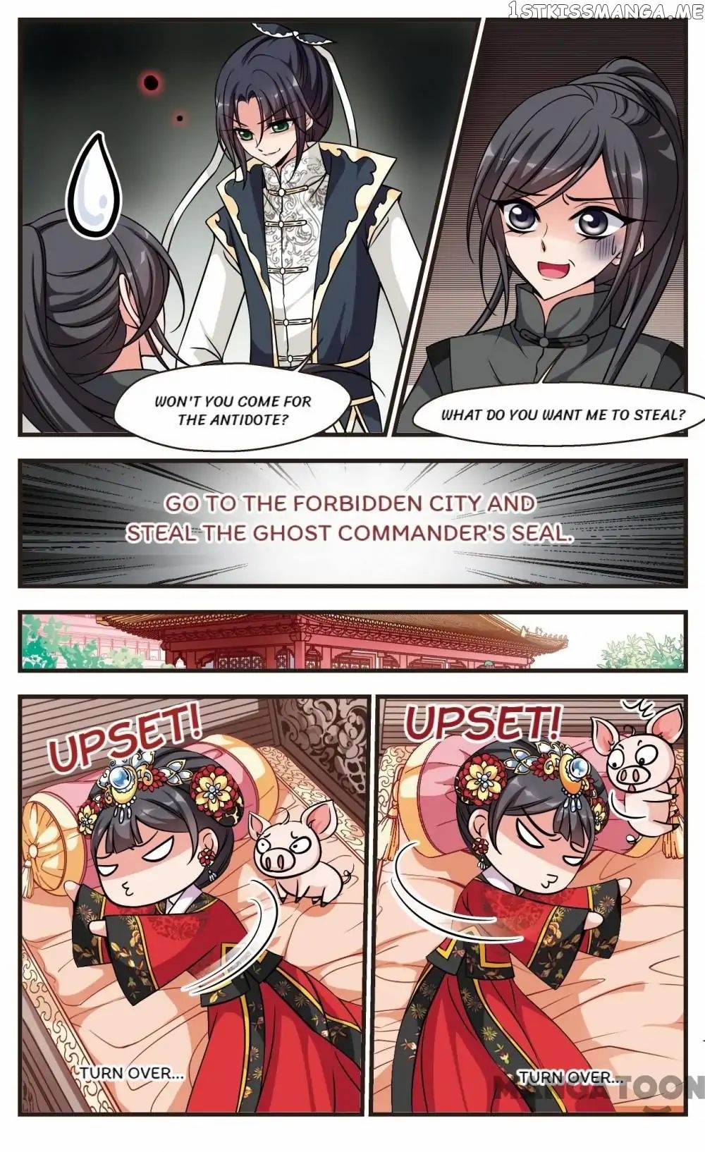Fei Xi Yan Xue chapter 180 - page 1