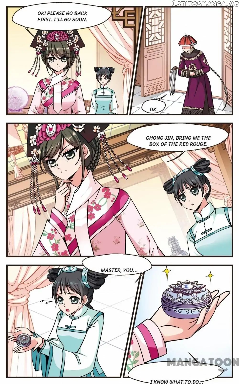 Fei Xi Yan Xue chapter 180 - page 4