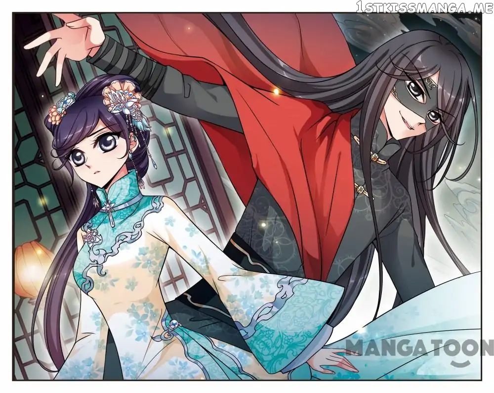Fei Xi Yan Xue chapter 179 - page 1
