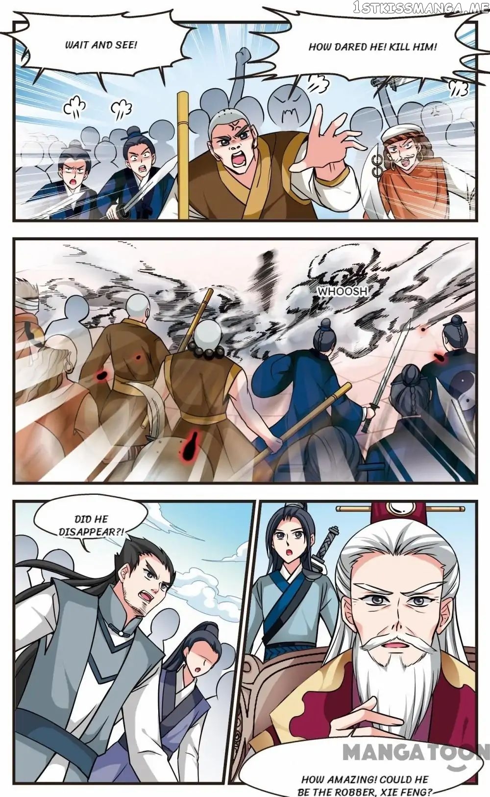 Fei Xi Yan Xue chapter 179 - page 2
