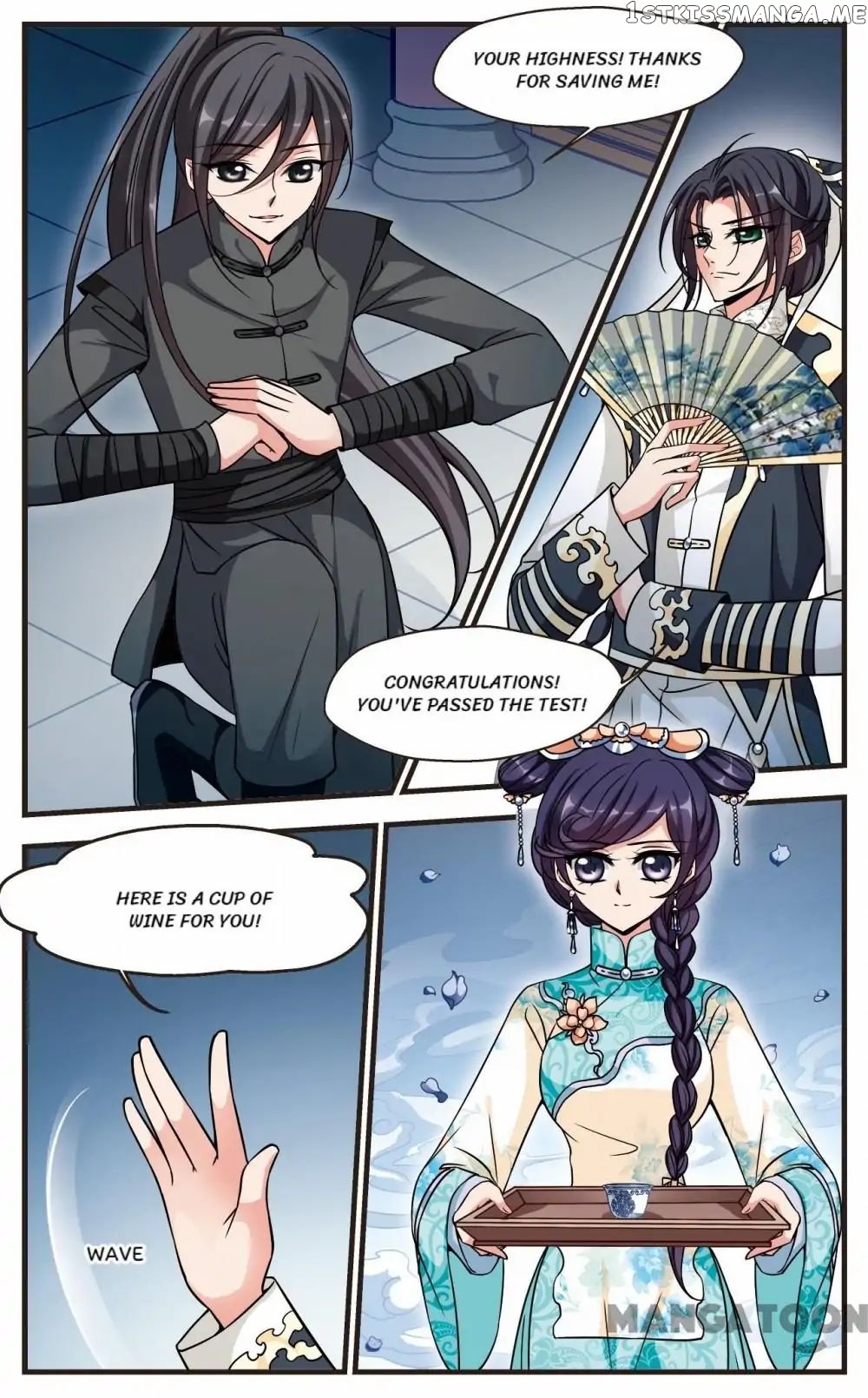 Fei Xi Yan Xue chapter 179 - page 4