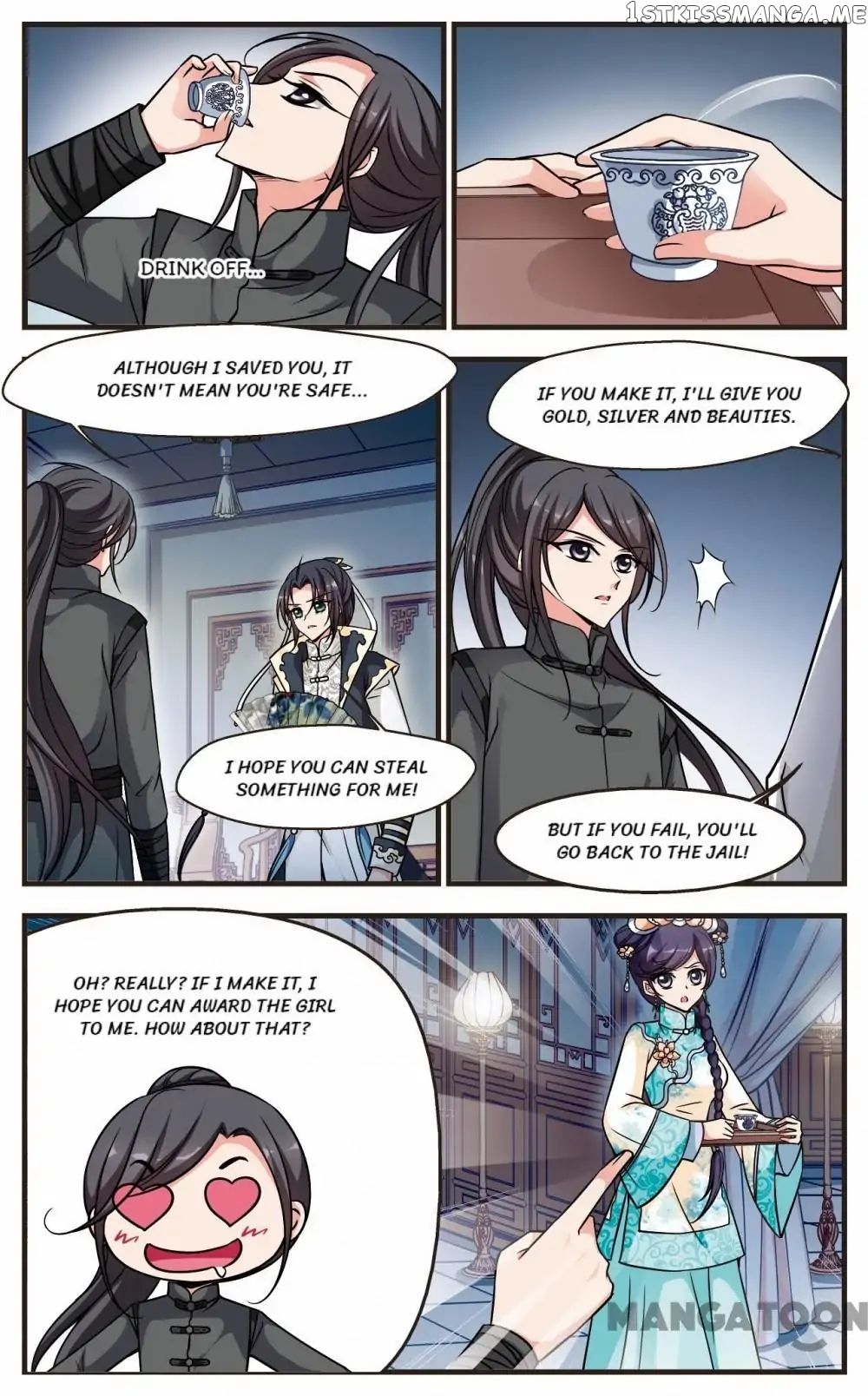 Fei Xi Yan Xue chapter 179 - page 6