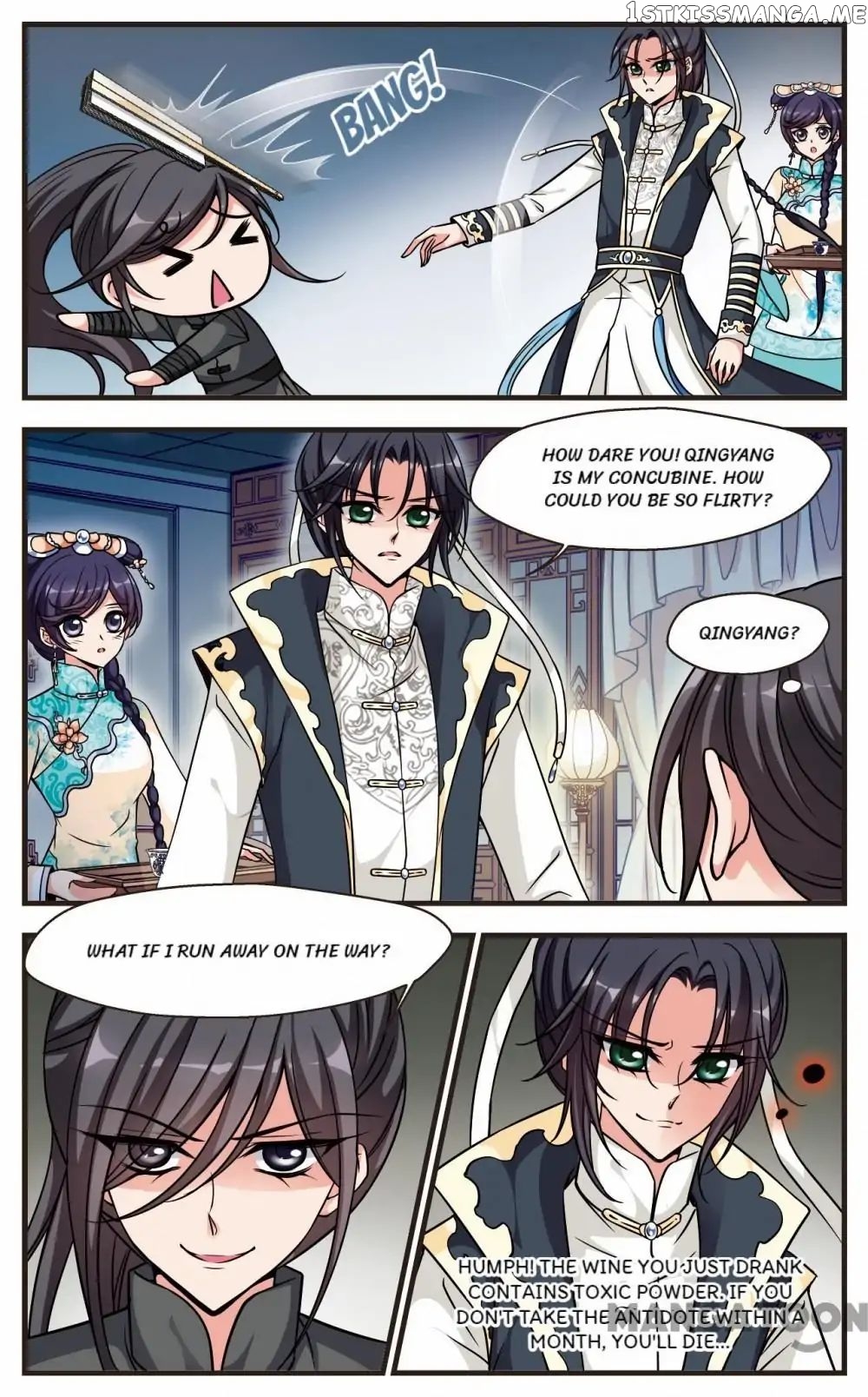 Fei Xi Yan Xue chapter 179 - page 7