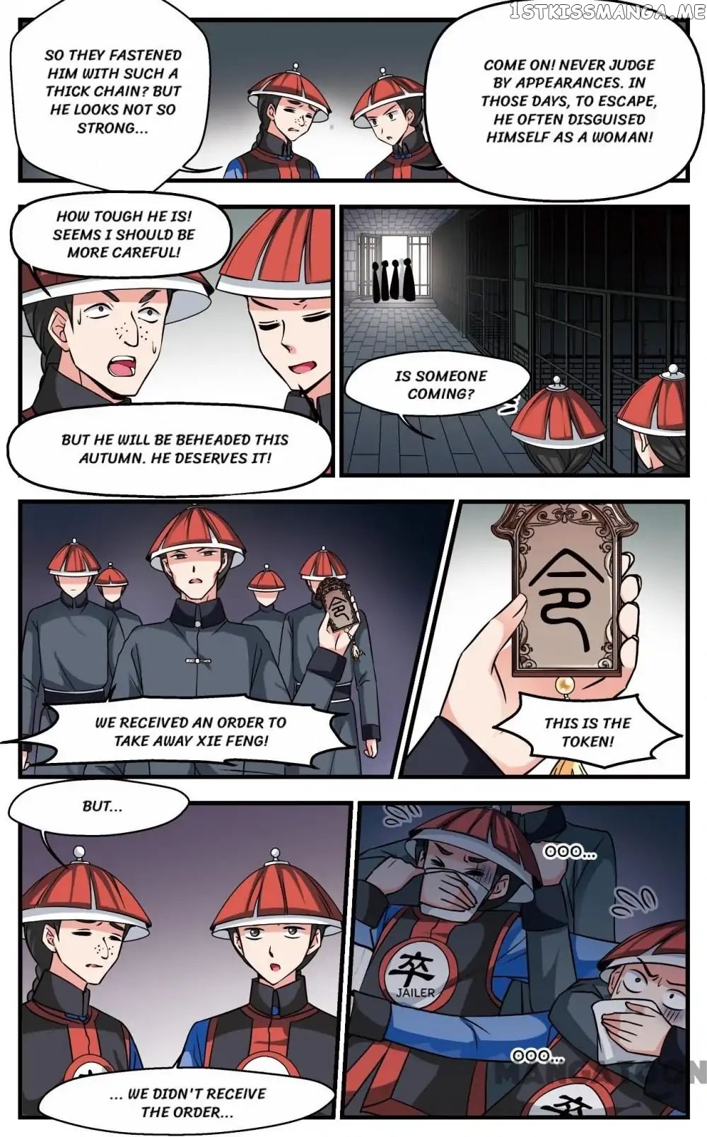 Fei Xi Yan Xue chapter 178 - page 10