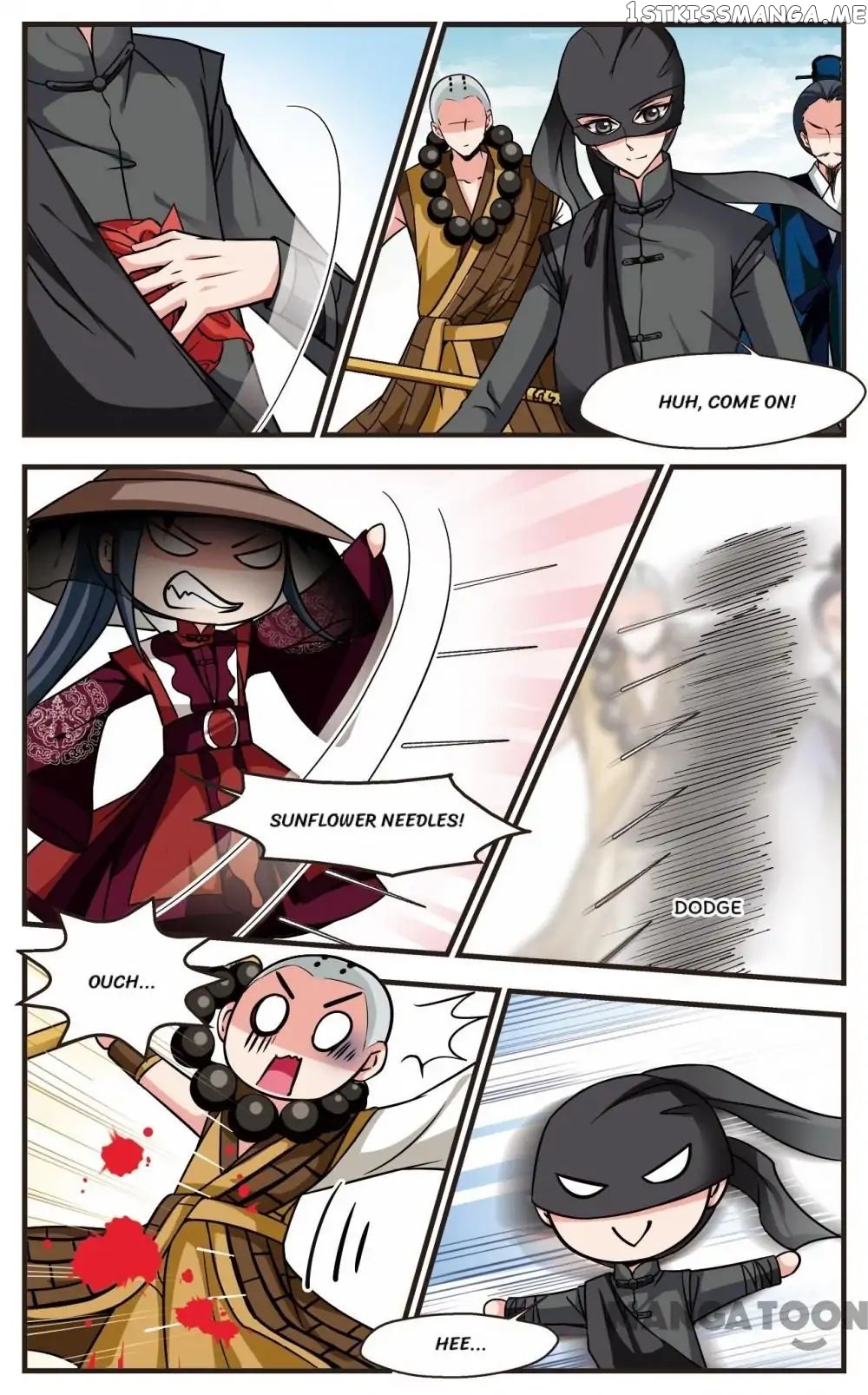 Fei Xi Yan Xue chapter 178 - page 3