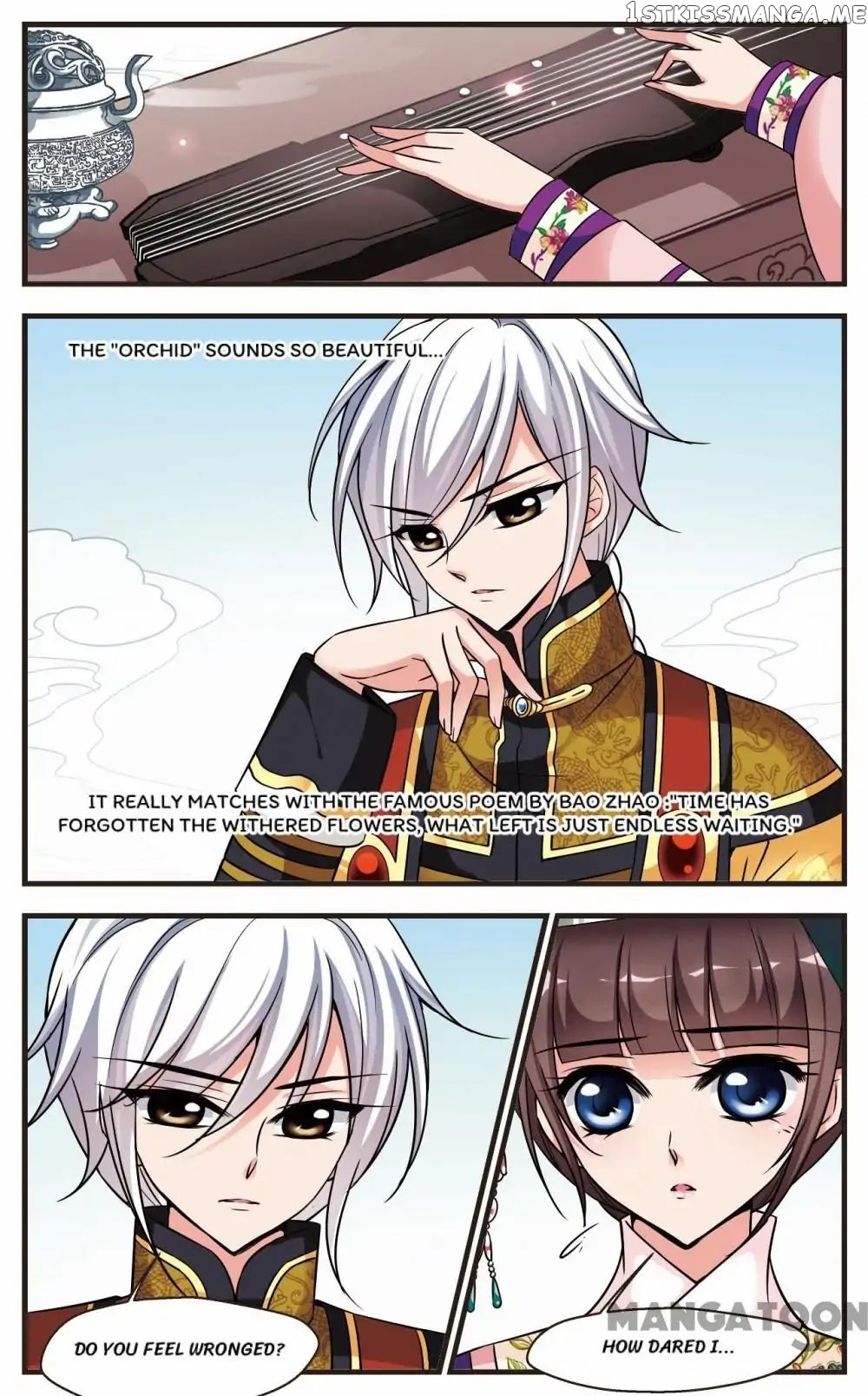 Fei Xi Yan Xue chapter 178 - page 4