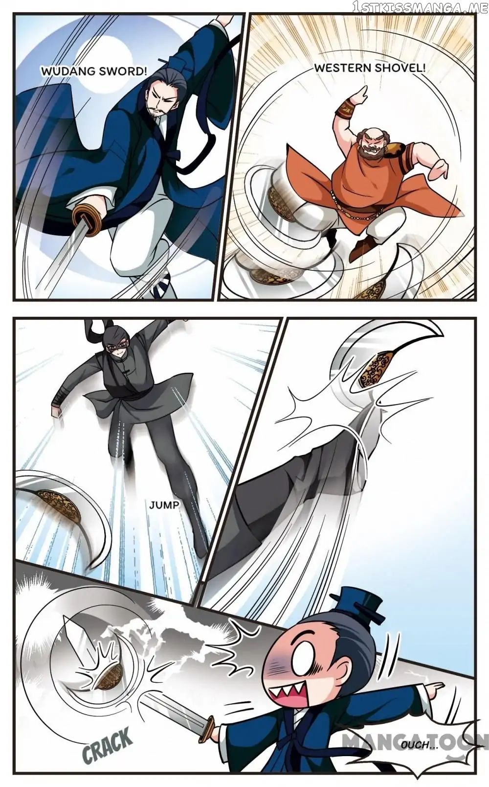 Fei Xi Yan Xue chapter 178 - page 6