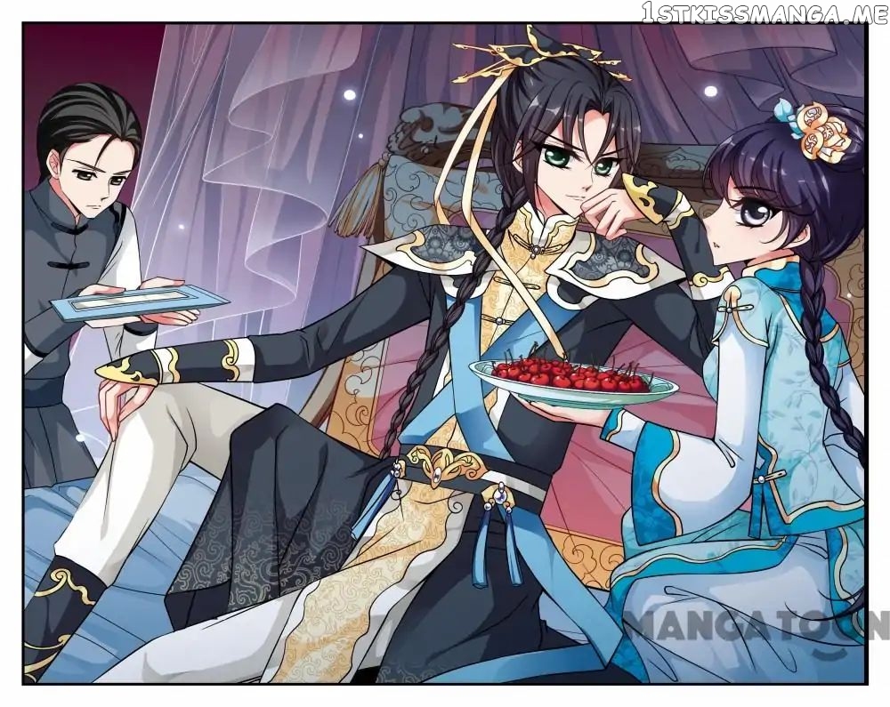Fei Xi Yan Xue chapter 177 - page 1
