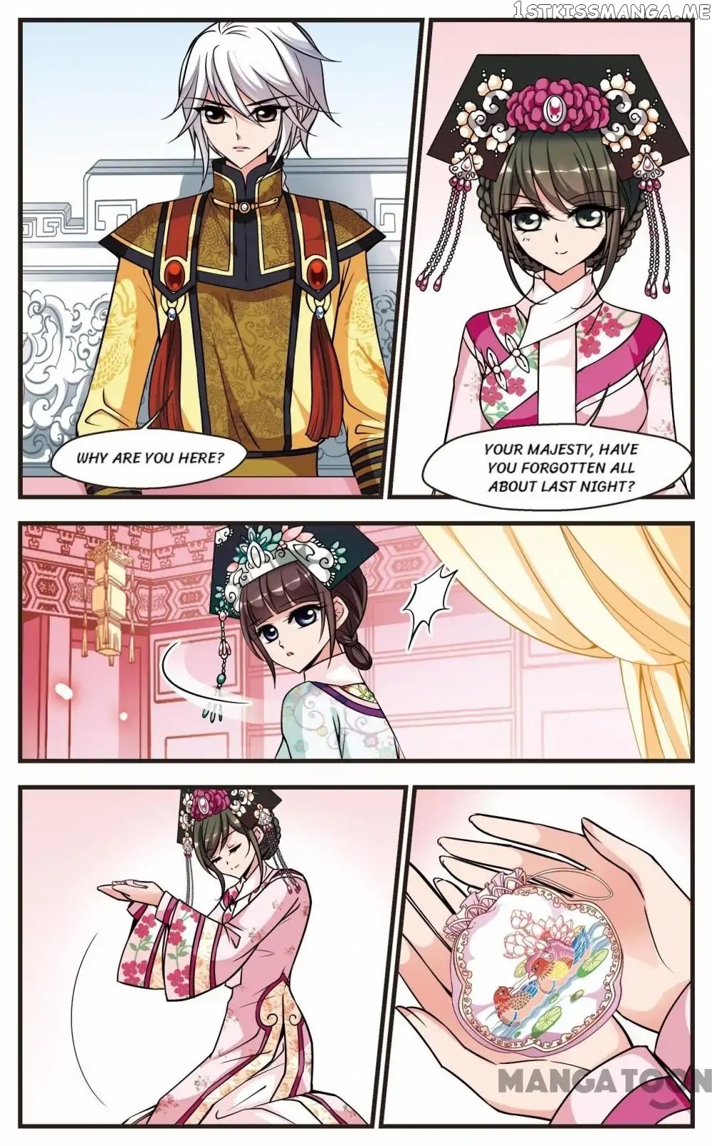 Fei Xi Yan Xue chapter 177 - page 4
