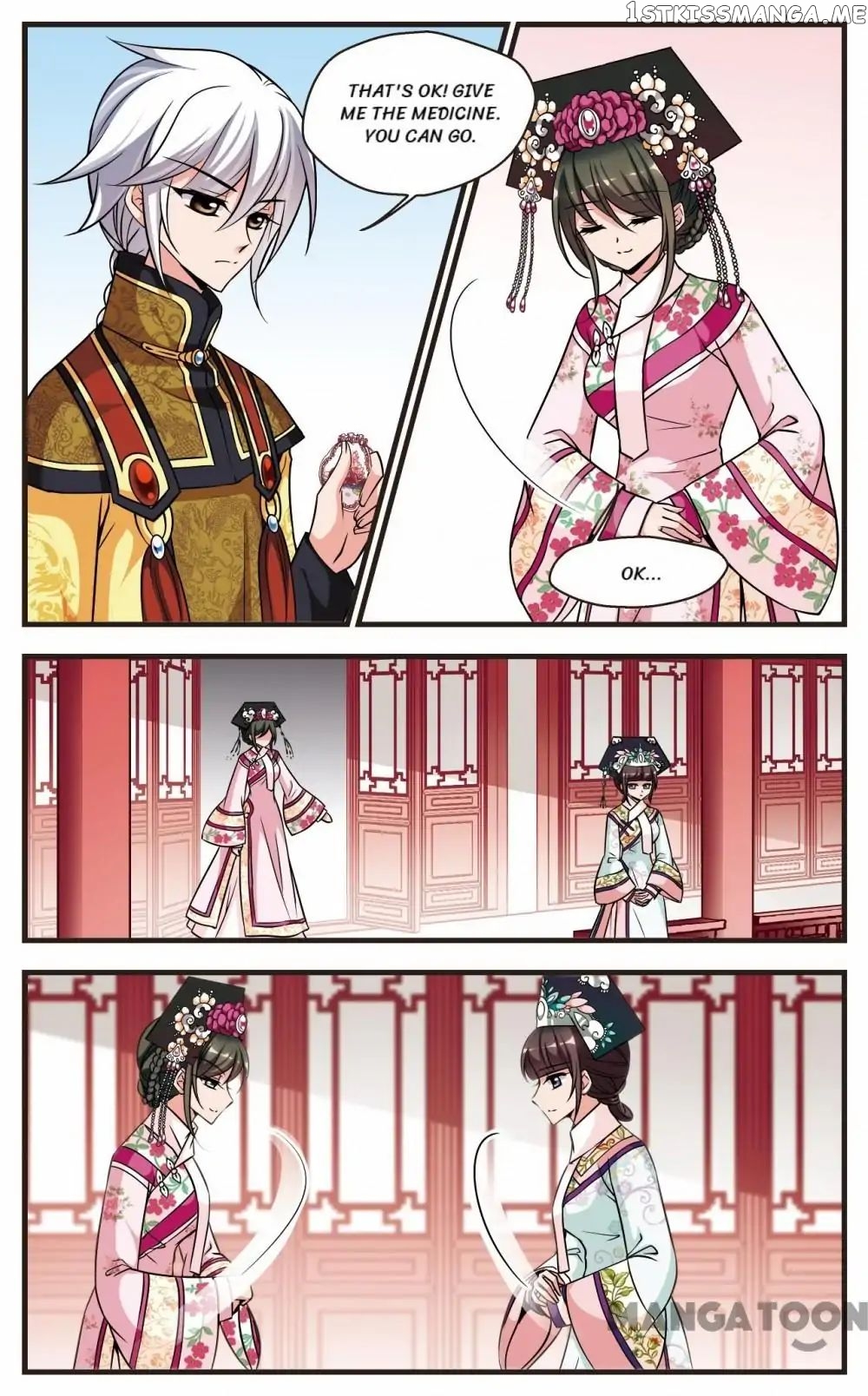 Fei Xi Yan Xue chapter 177 - page 7