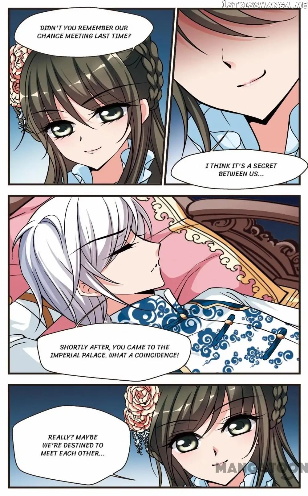 Fei Xi Yan Xue chapter 176 - page 2