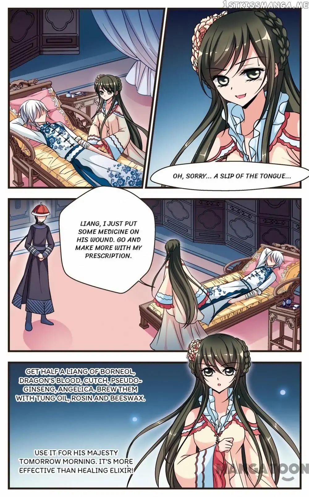 Fei Xi Yan Xue chapter 176 - page 3