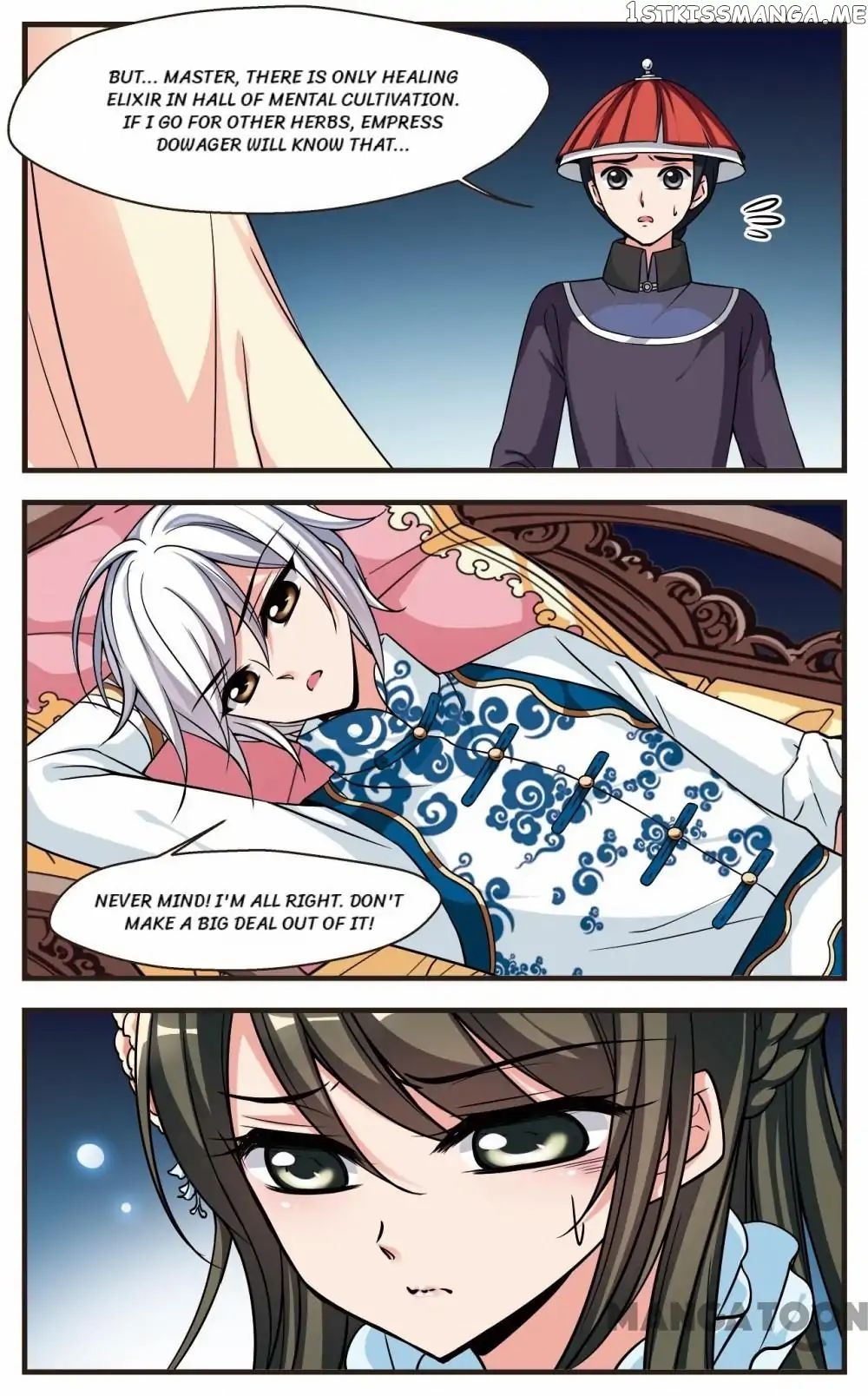 Fei Xi Yan Xue chapter 176 - page 4