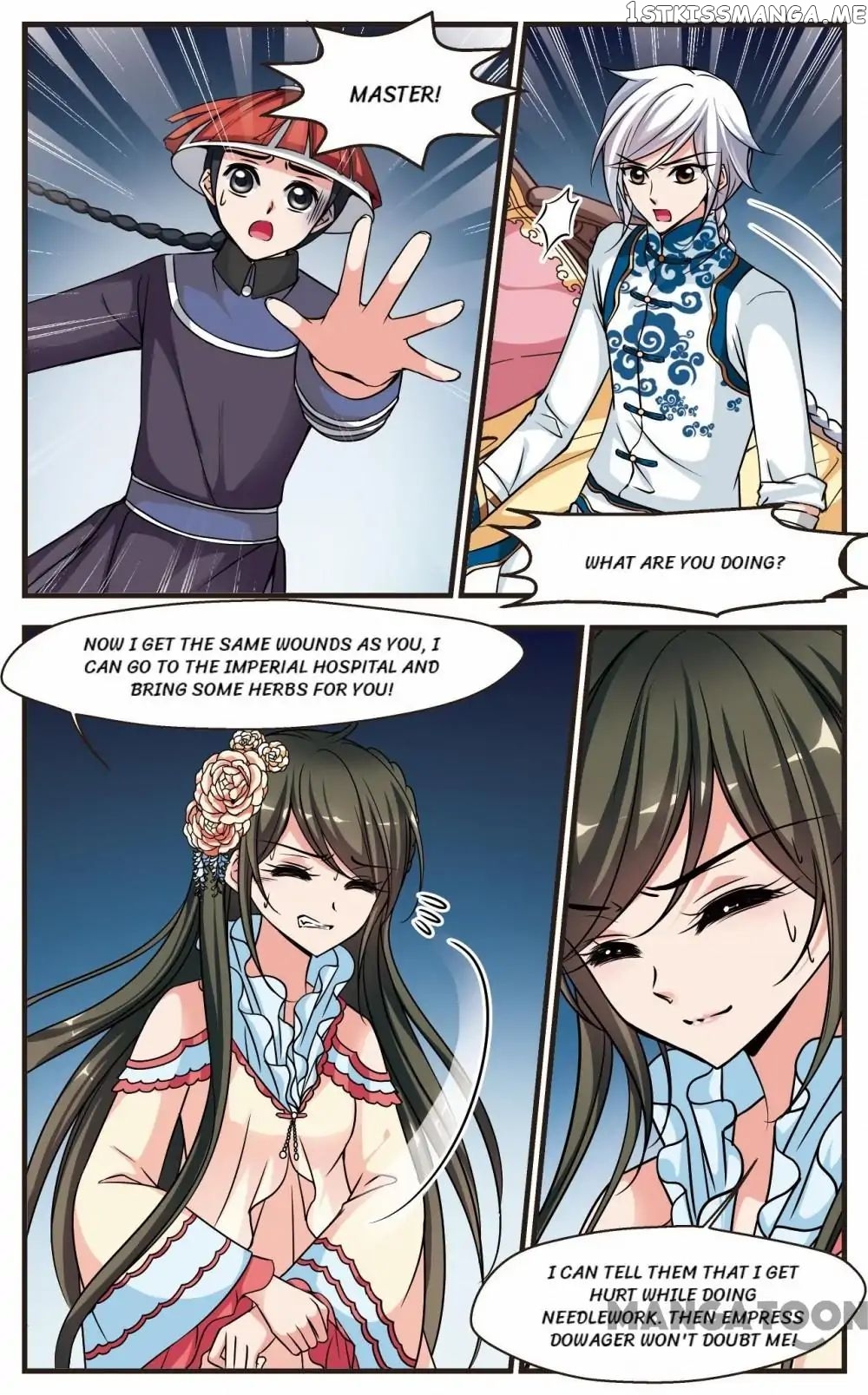 Fei Xi Yan Xue chapter 176 - page 6