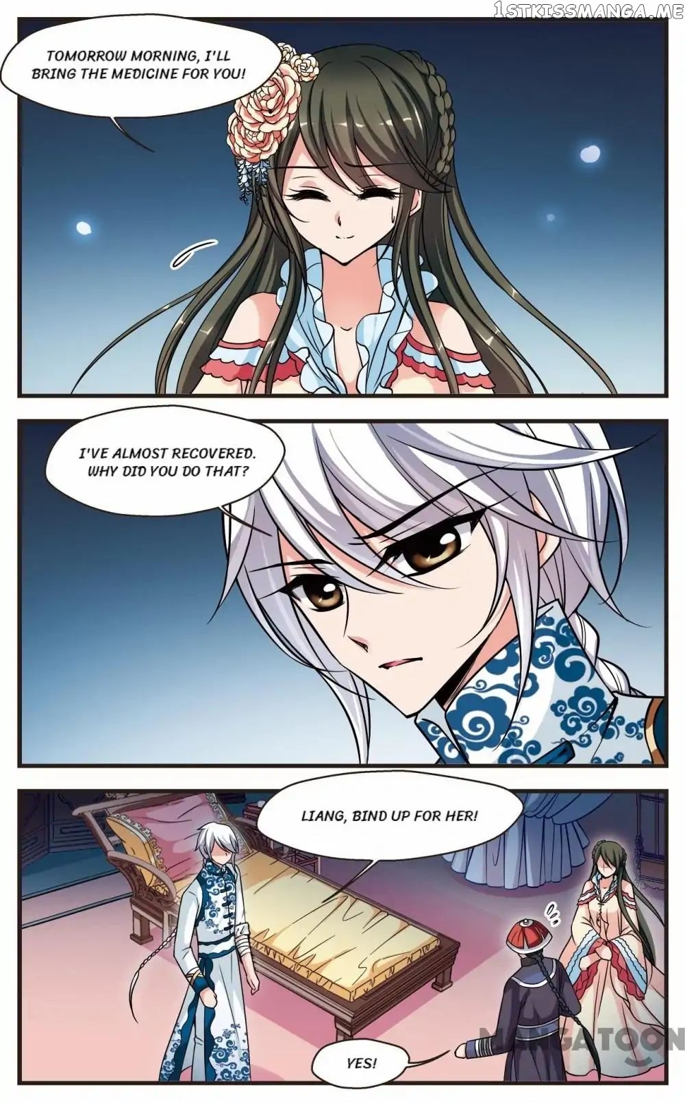 Fei Xi Yan Xue chapter 176 - page 7