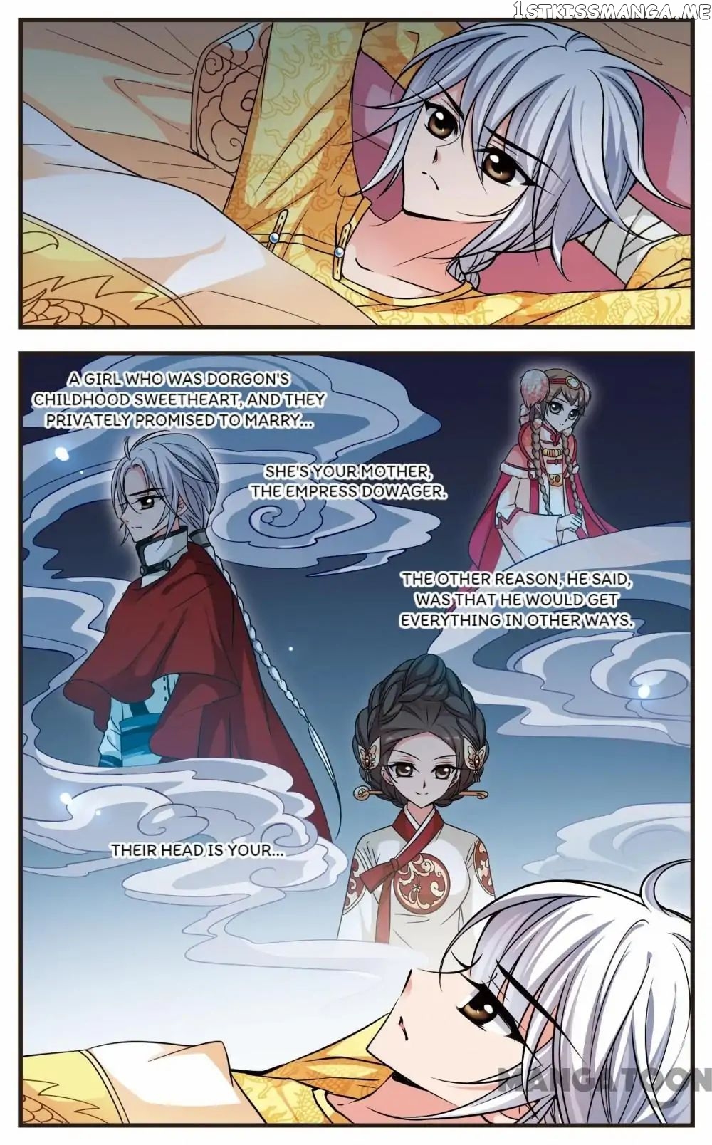 Fei Xi Yan Xue chapter 176 - page 9