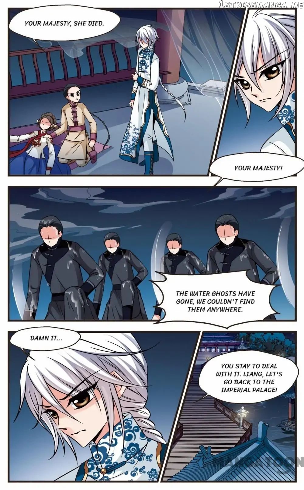 Fei Xi Yan Xue chapter 175 - page 1