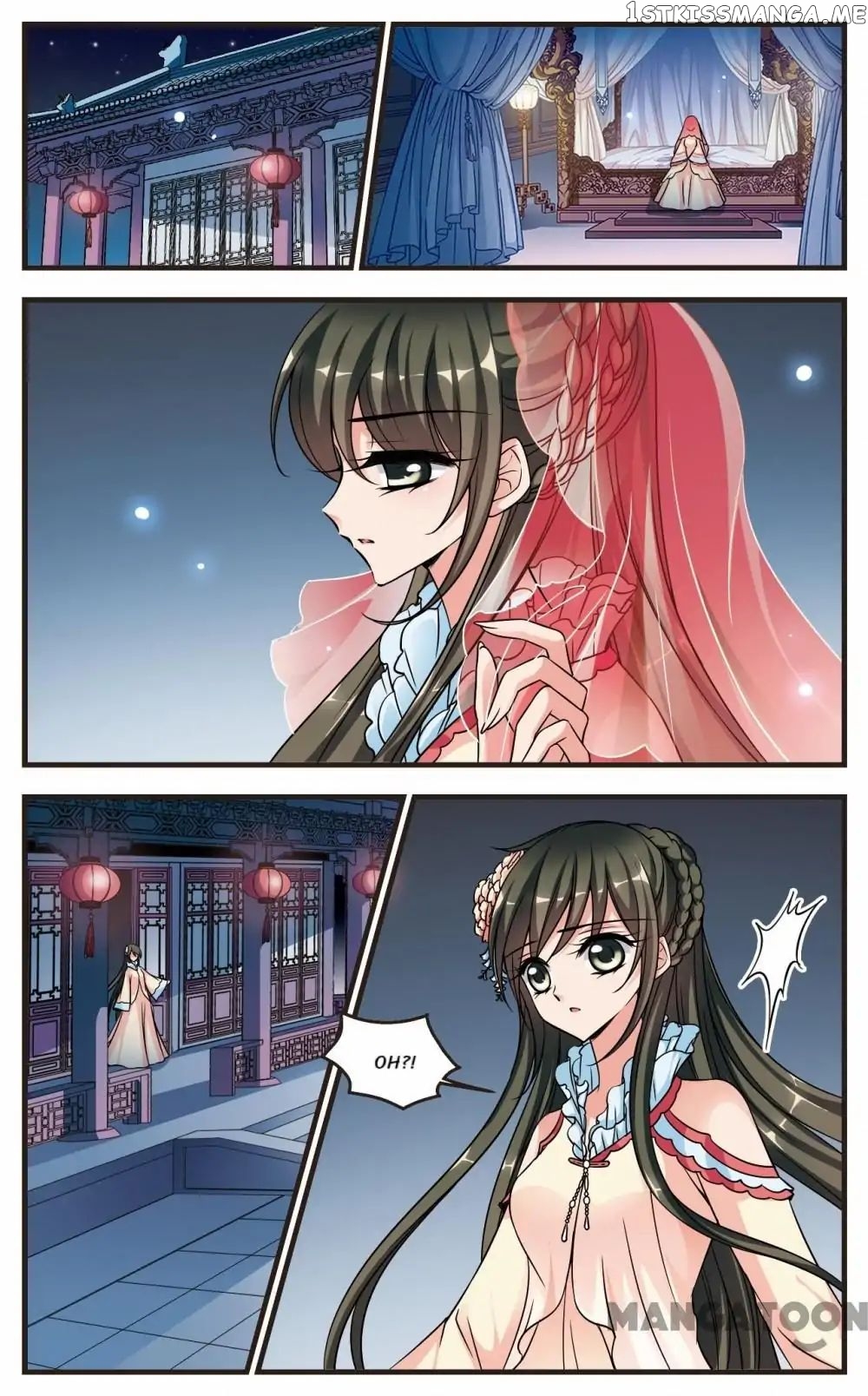 Fei Xi Yan Xue chapter 175 - page 2
