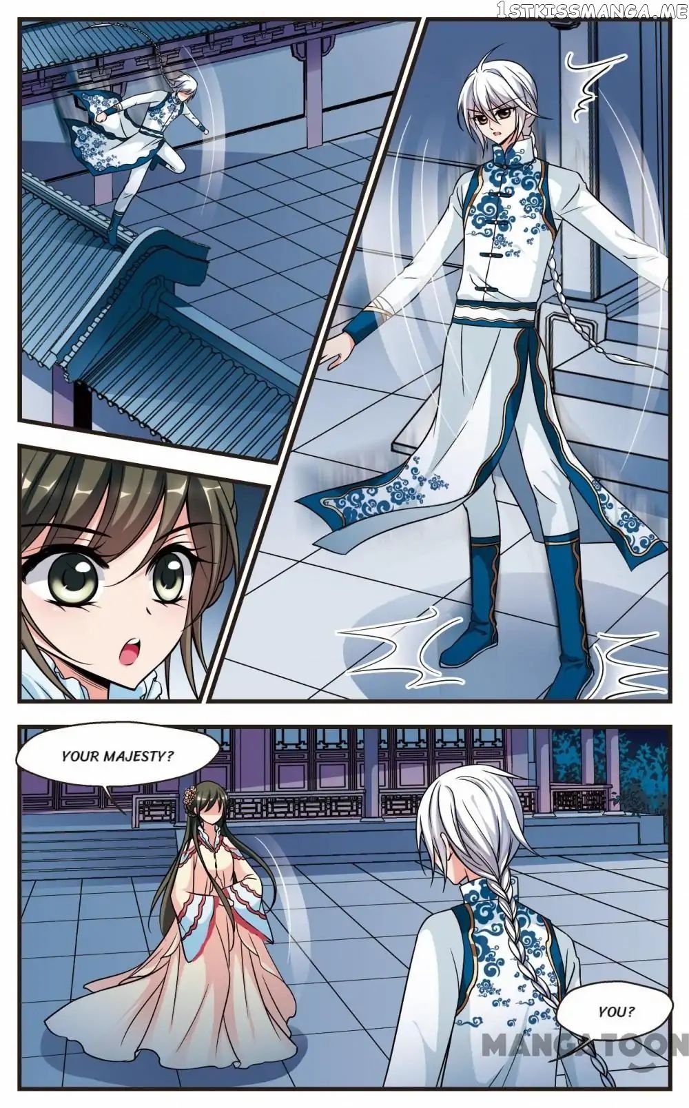 Fei Xi Yan Xue chapter 175 - page 3