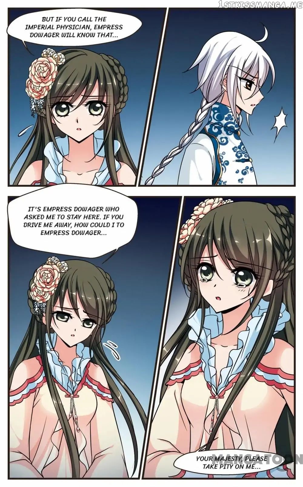 Fei Xi Yan Xue chapter 175 - page 6